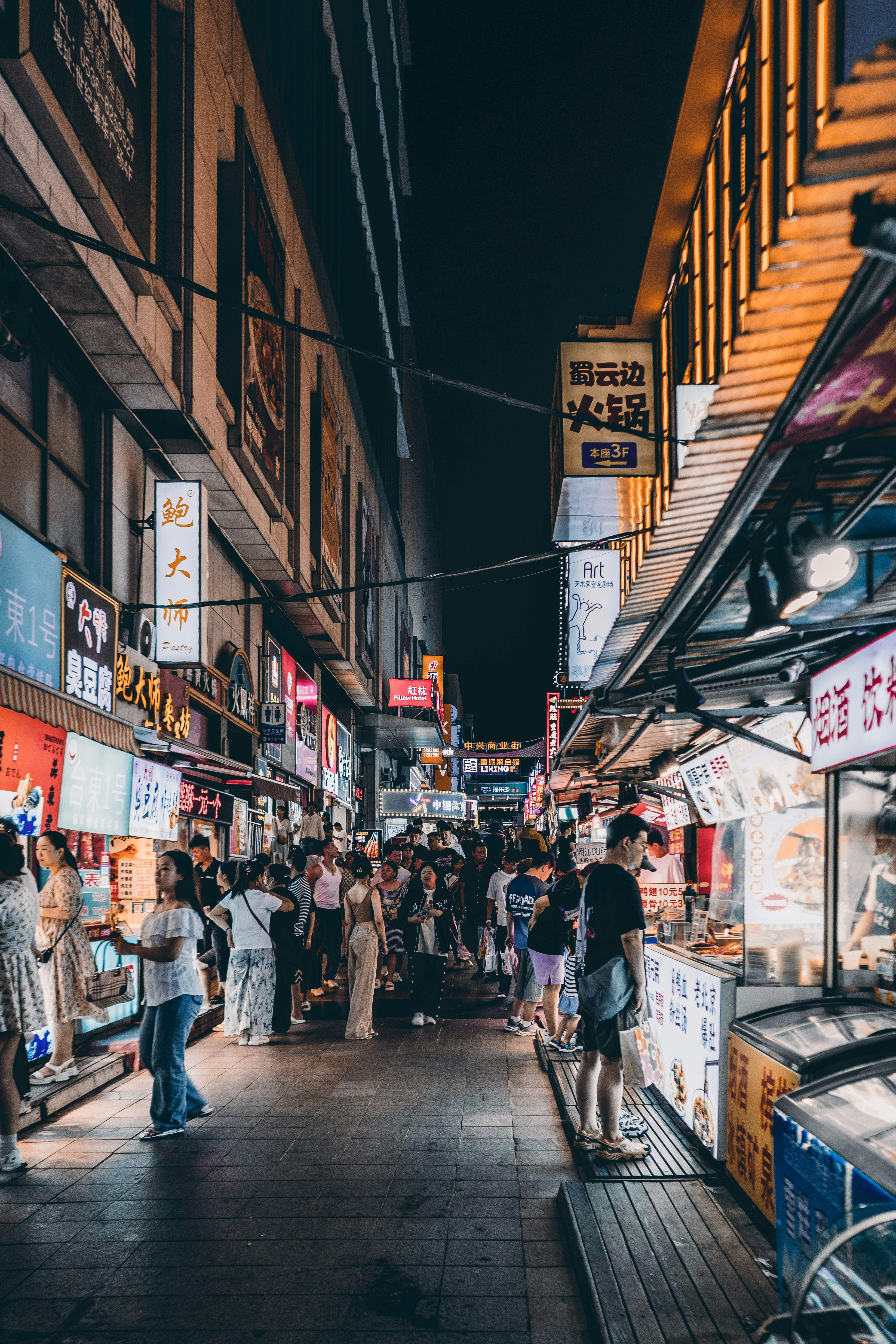 Photo by xiazheng1995