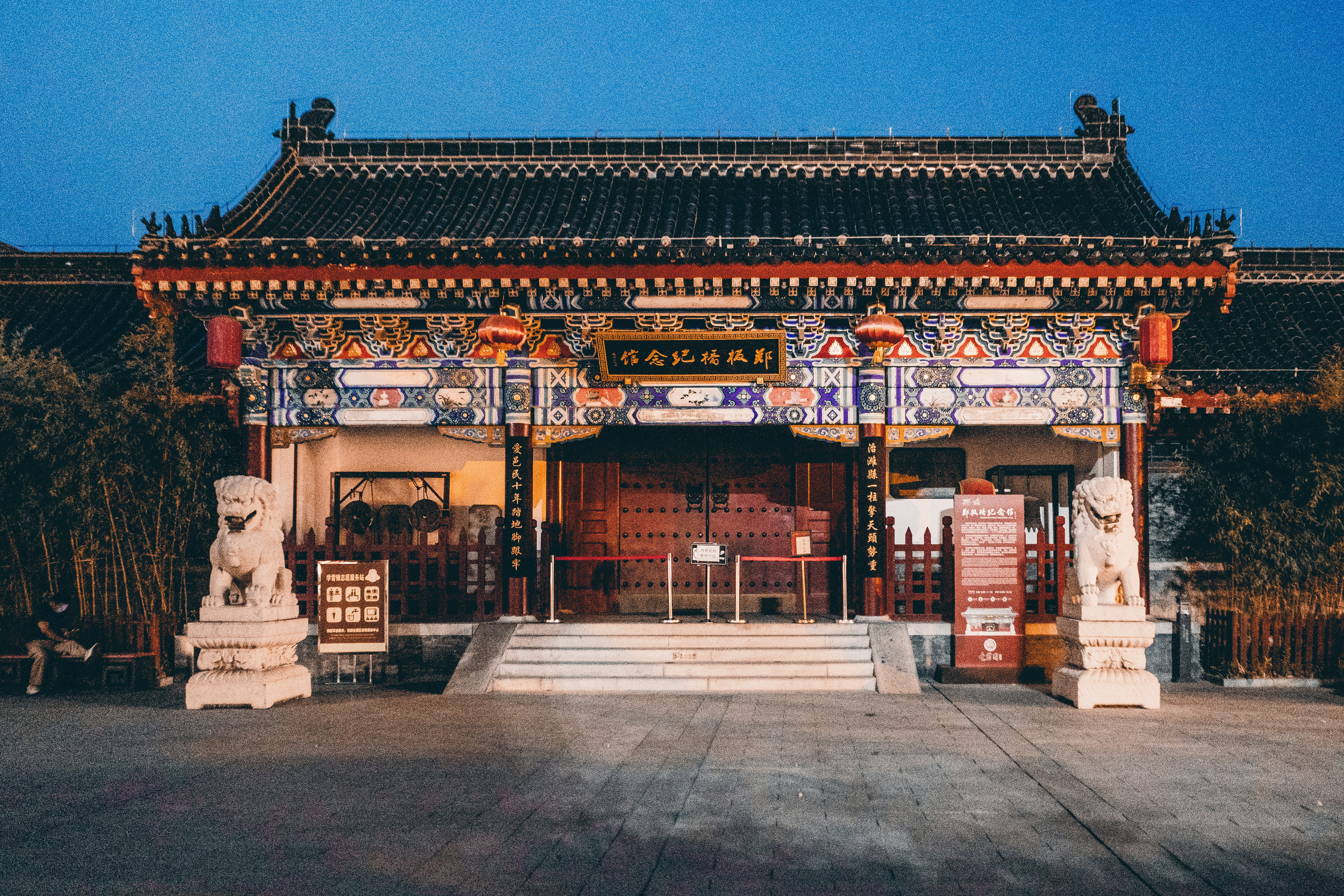 Photo by xiazheng1995
