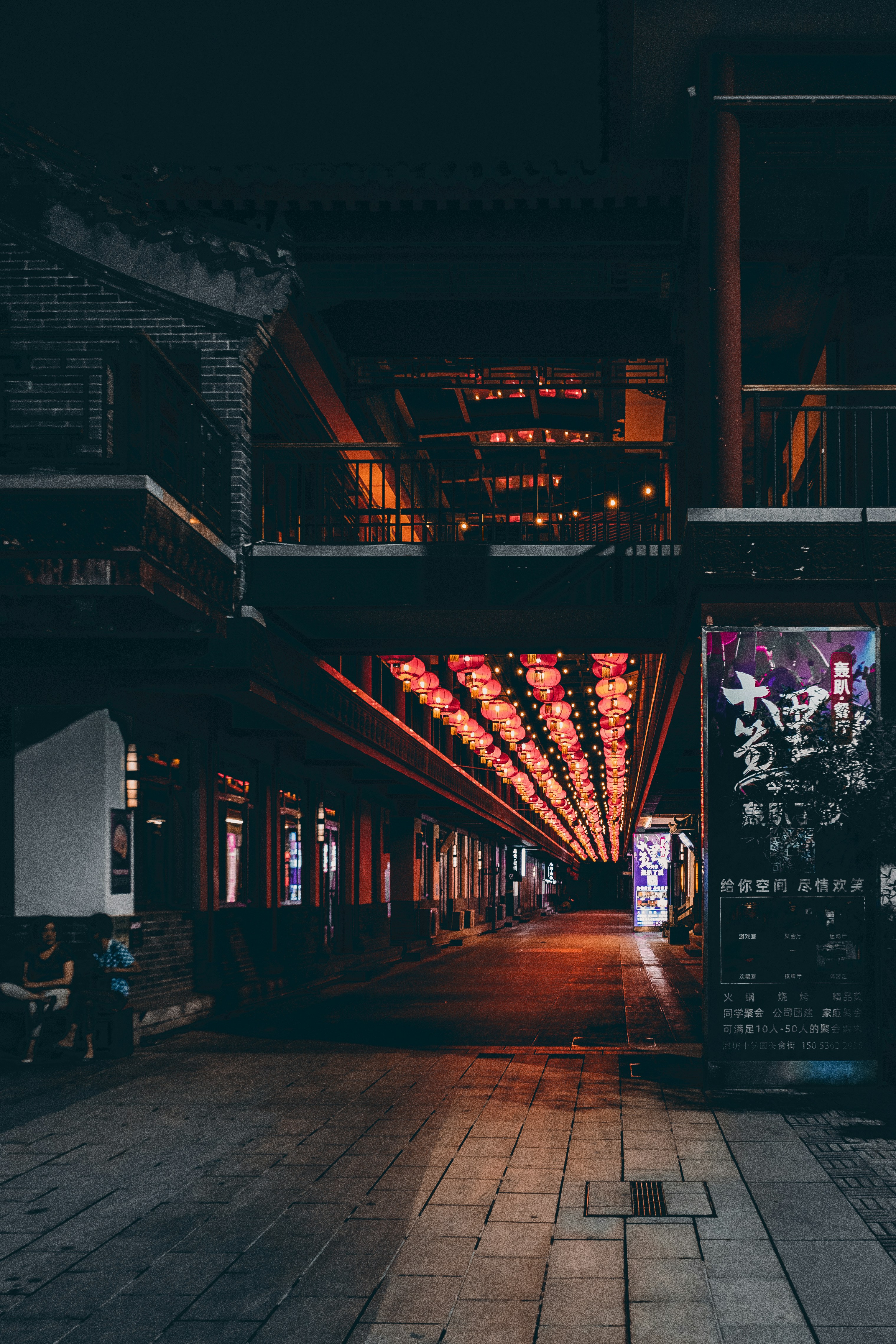 Photo by xiazheng1995