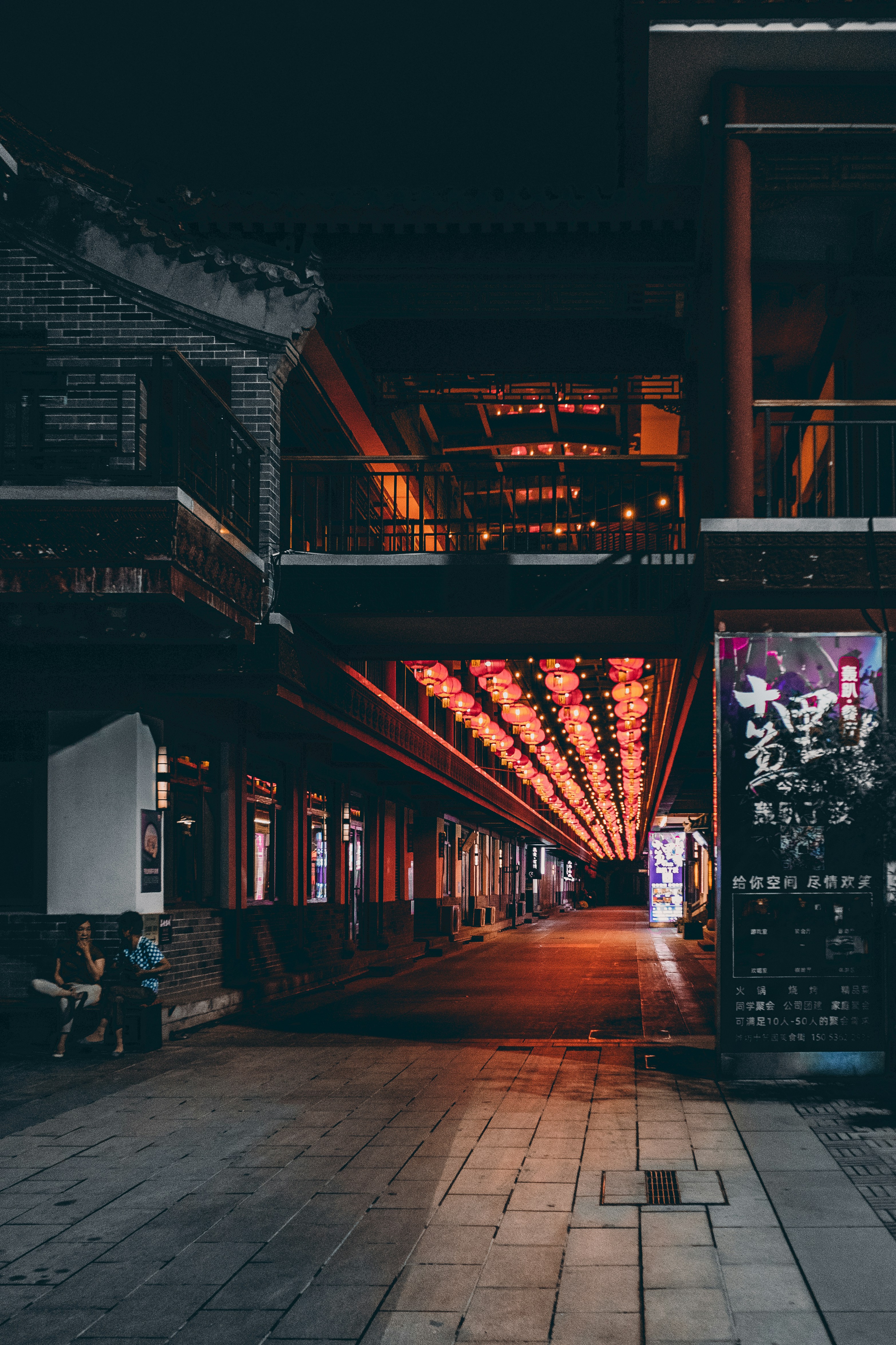 Photo by xiazheng1995