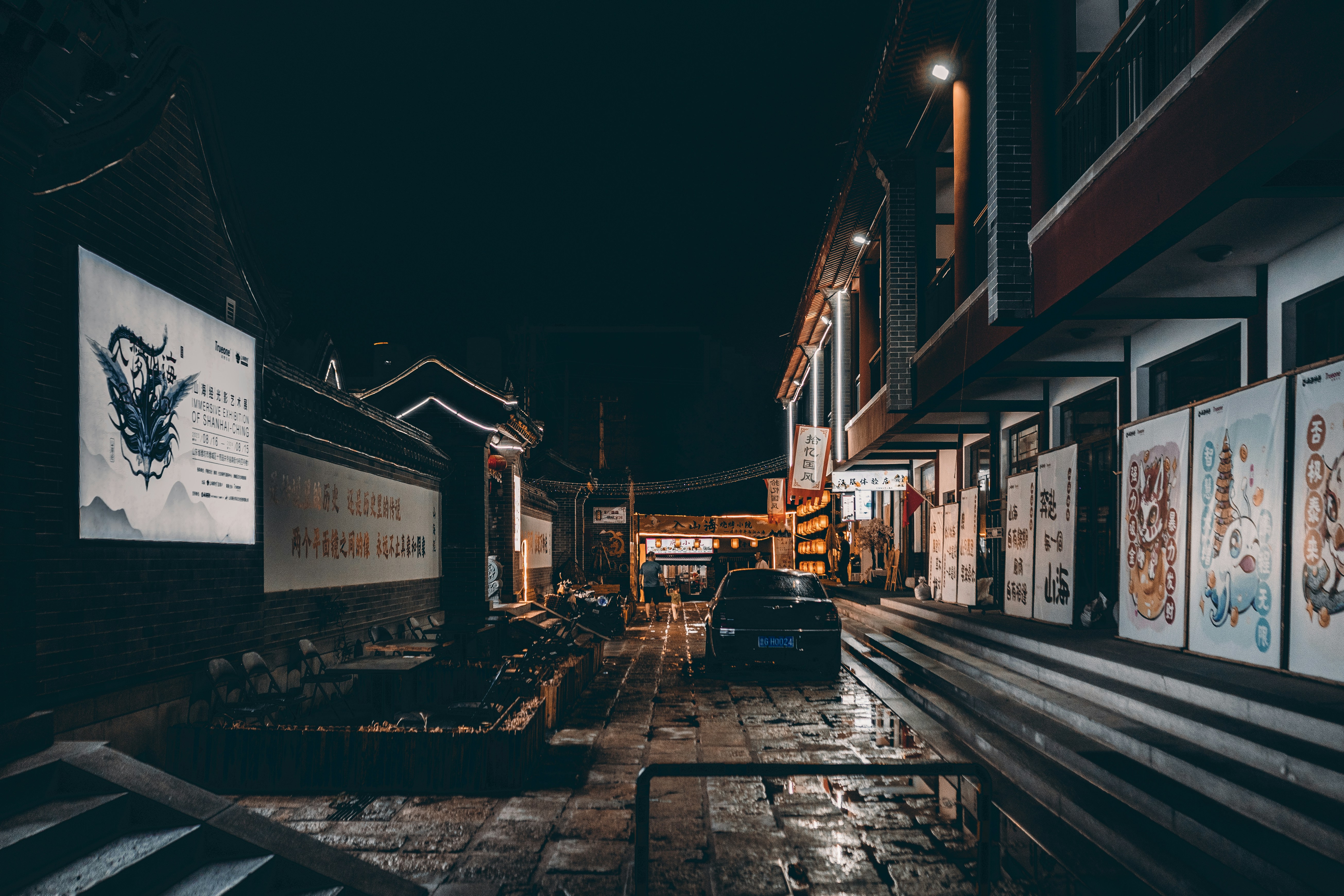 Photo by xiazheng1995