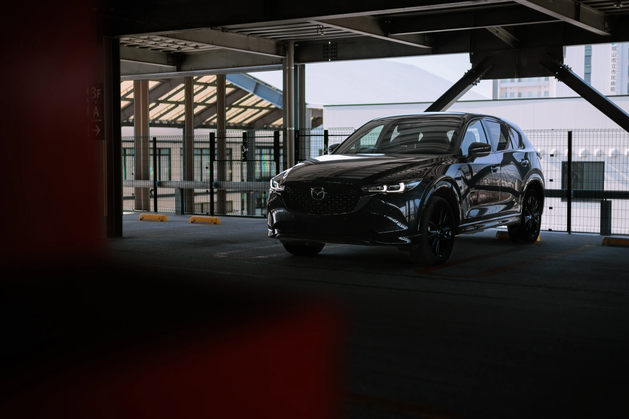Mazda CX-5 premium