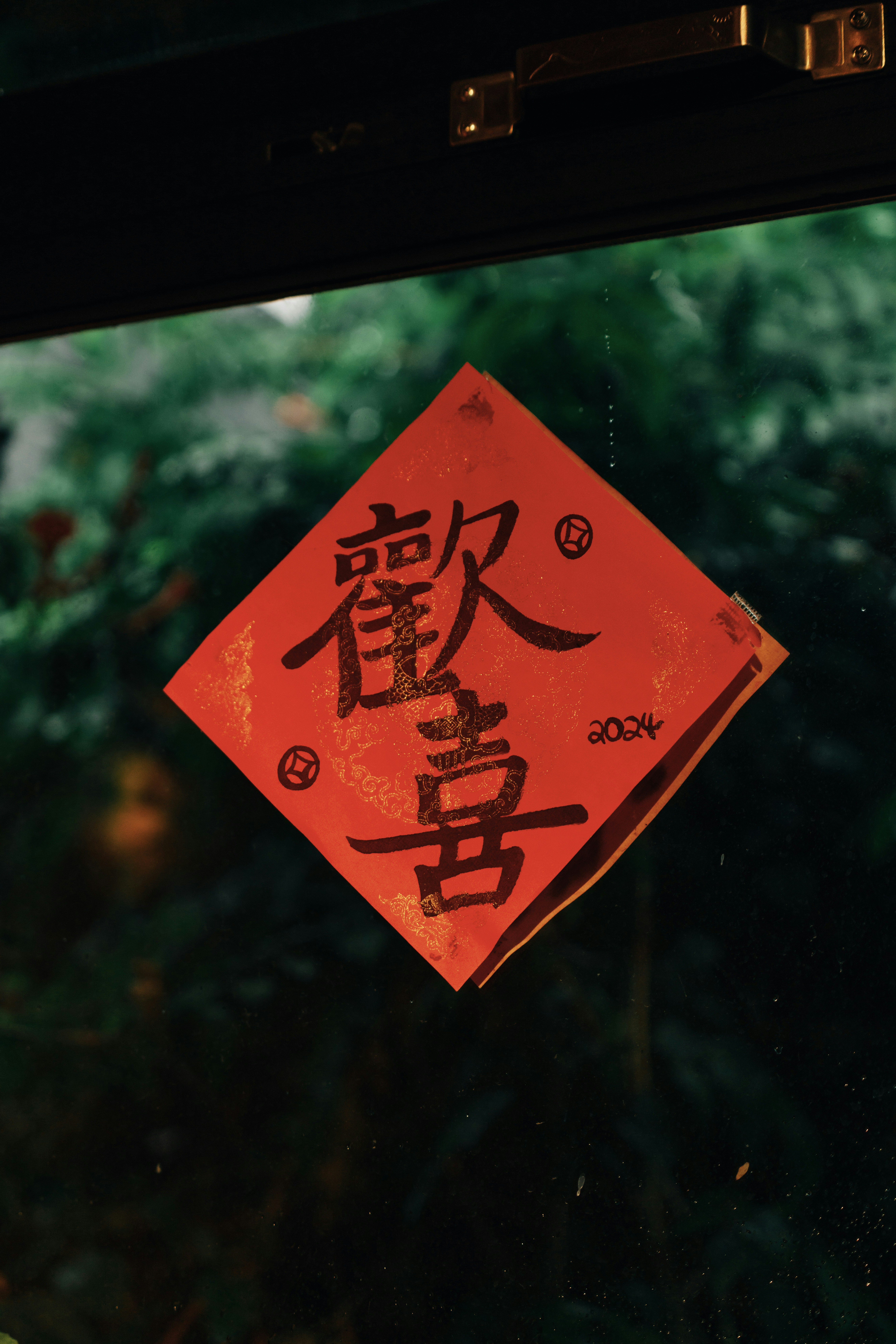 Photo by ooneiroslyl