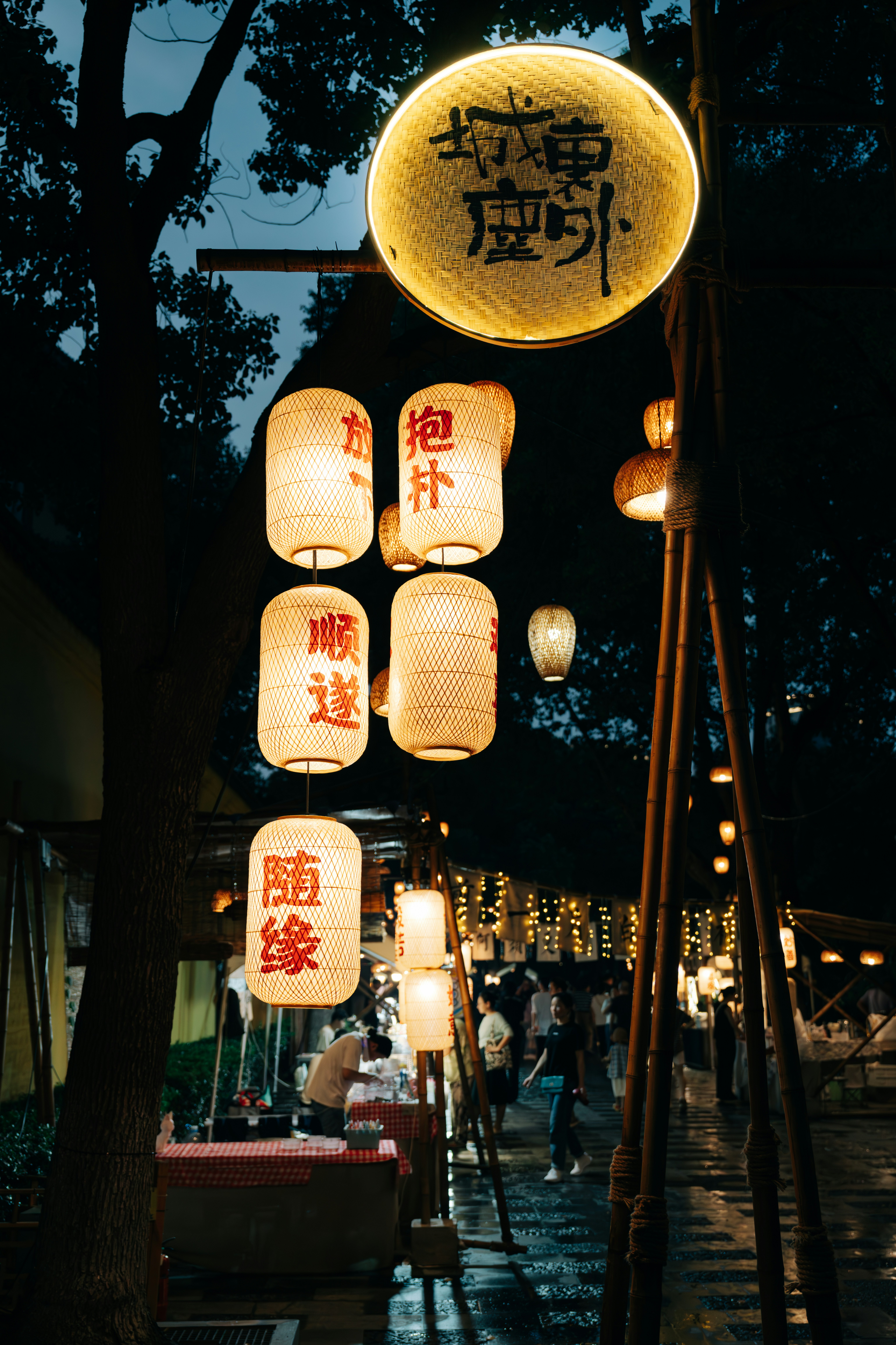 Photo by yohjixxxx