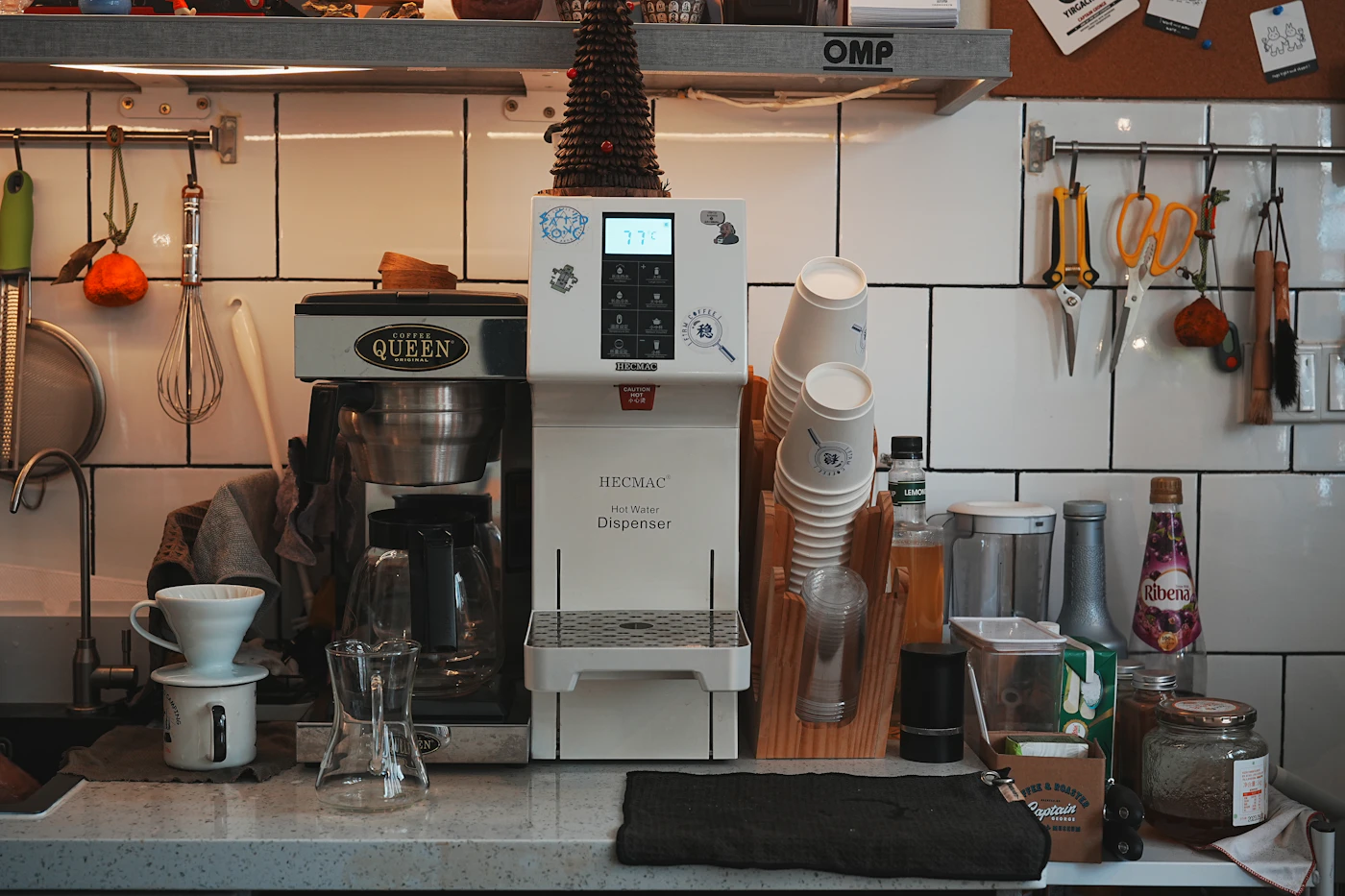 Coffee station setup