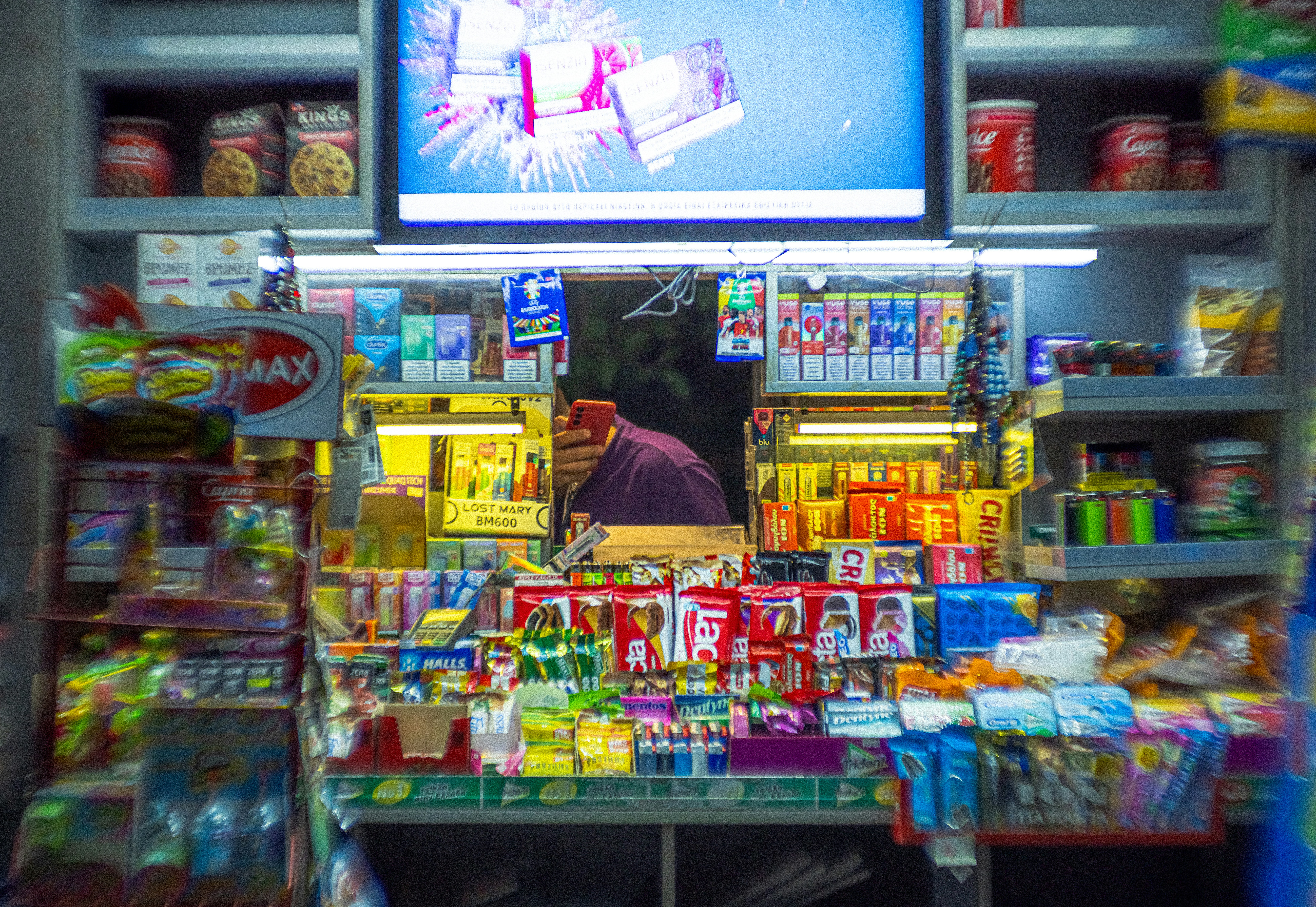 Barbara Kucharczyk Kiosk