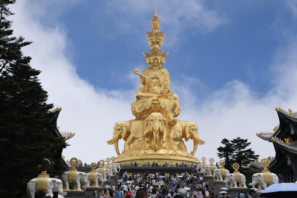 青城山