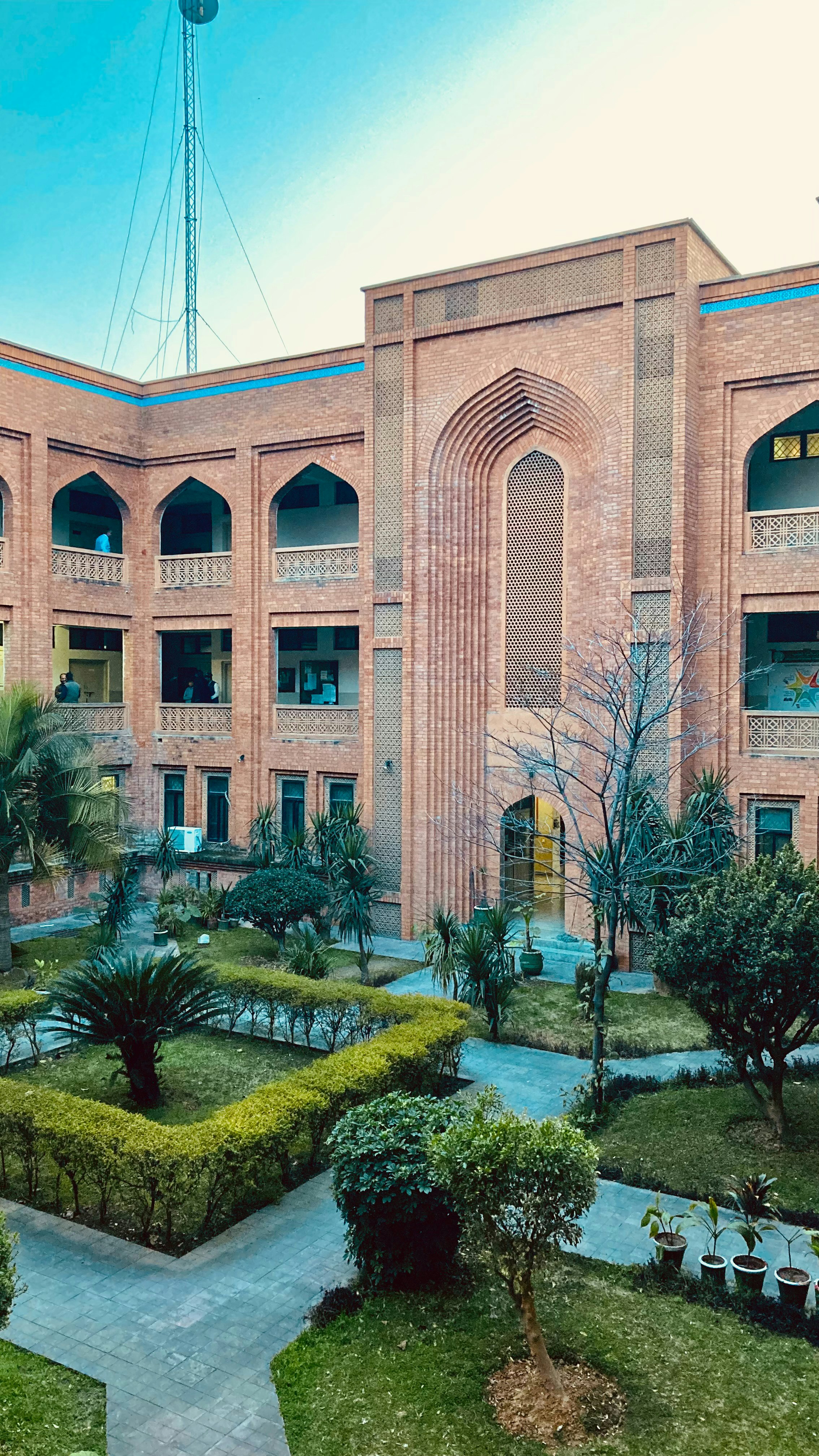 Mashhad Shahed University photo 2