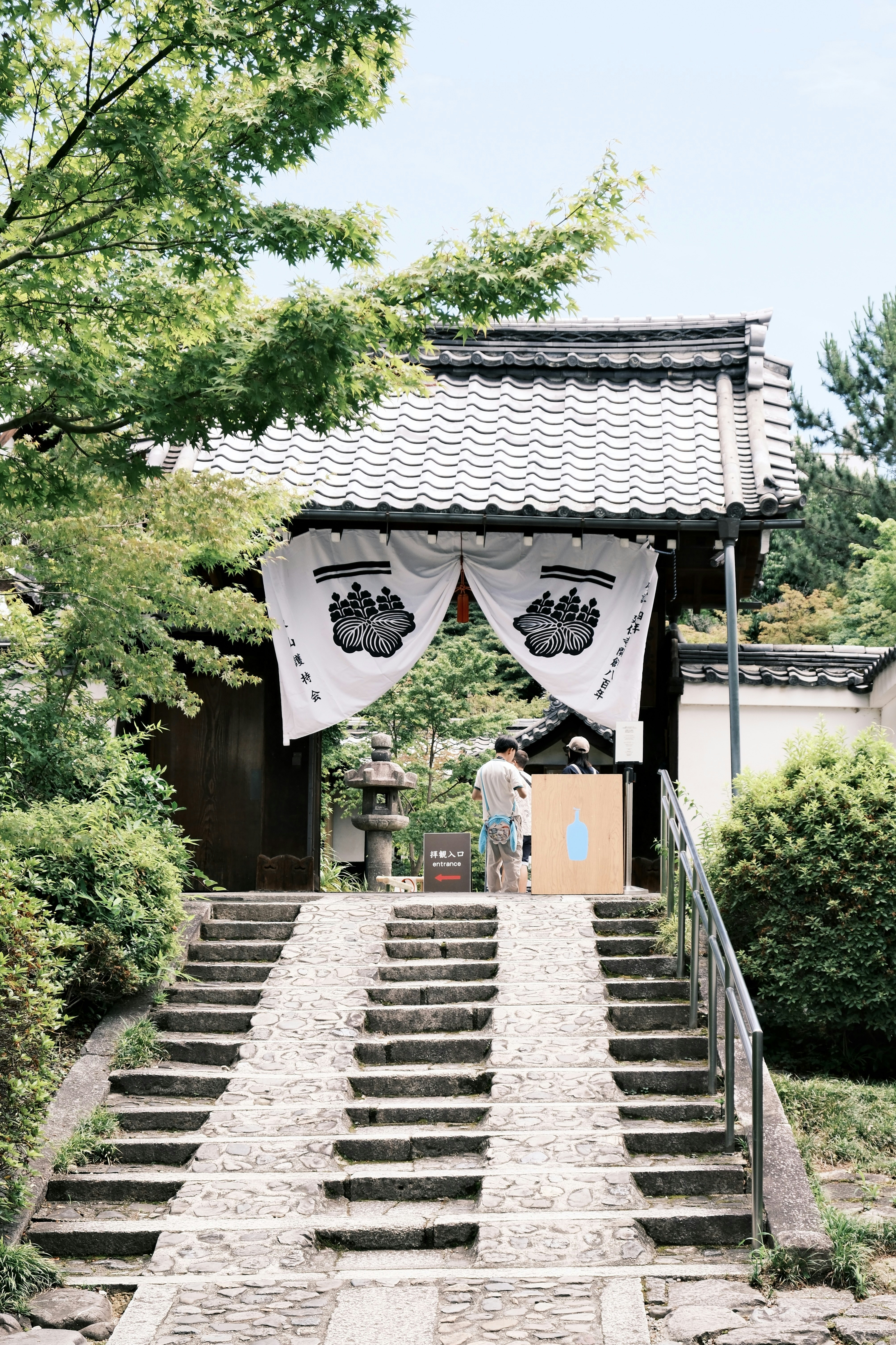 A set of steps leading up to a pavilion