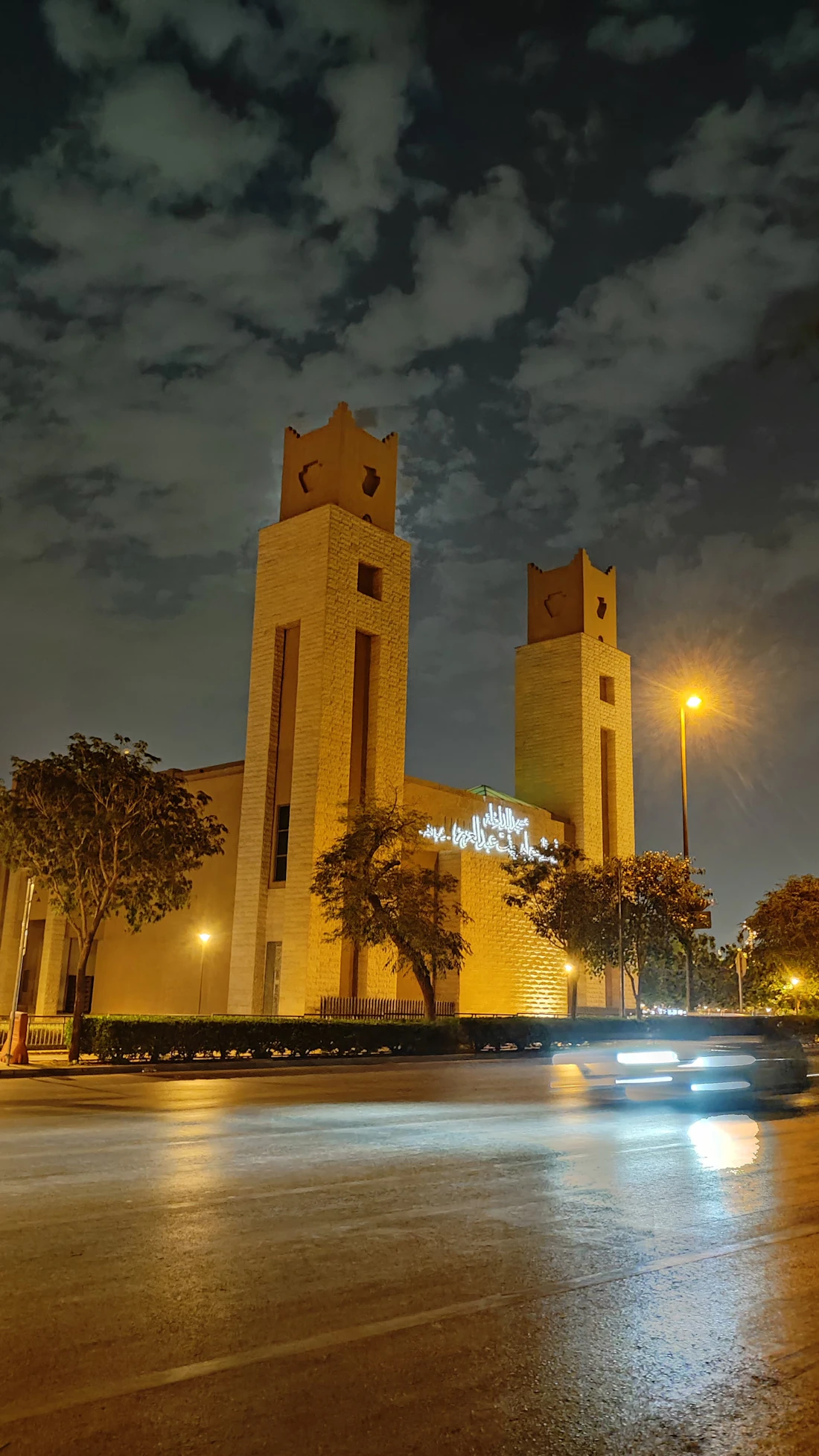 Riyadh at night — SEO investment and transparent pricing
