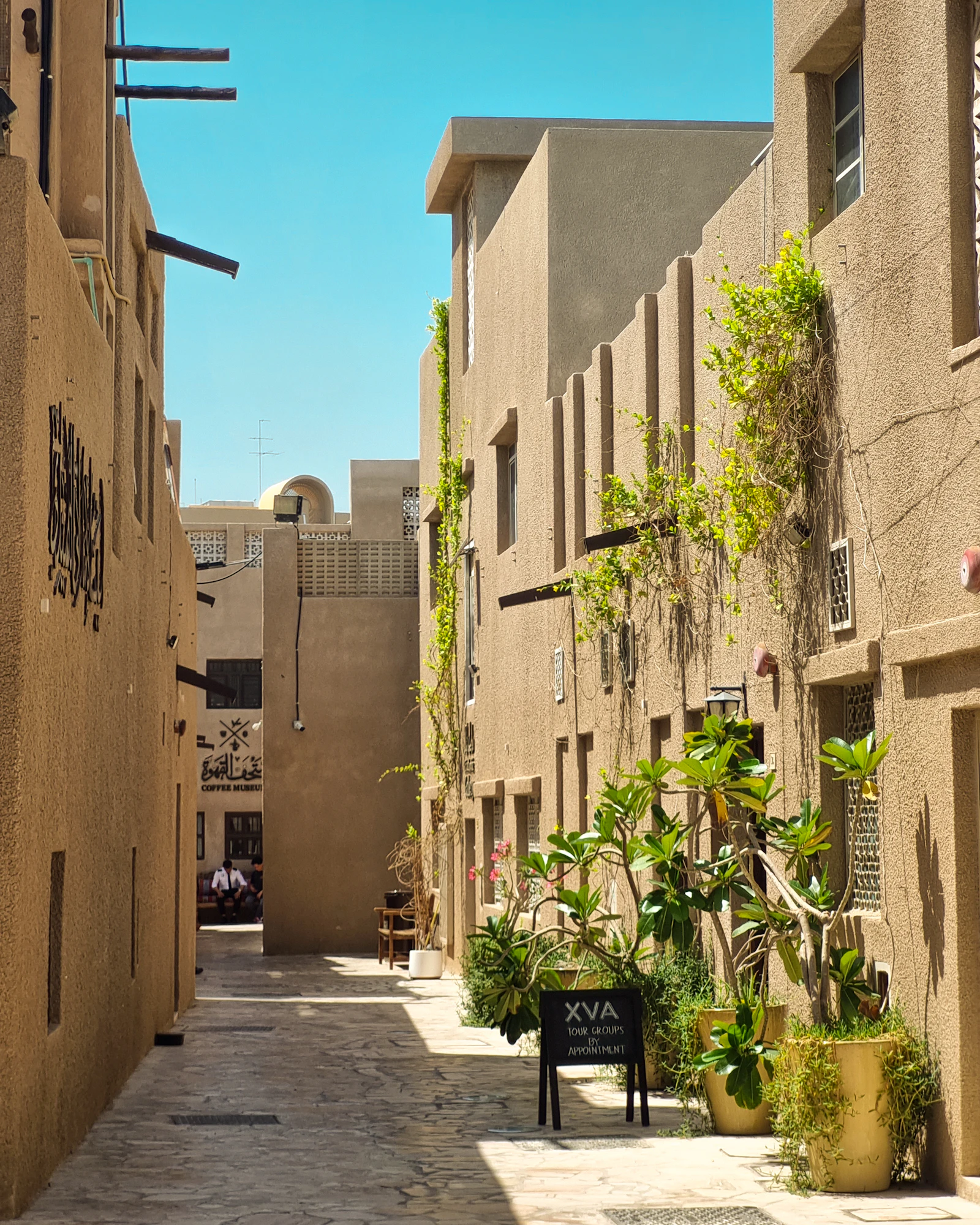 Traditional alley in Al Fahidi, Old Dubai