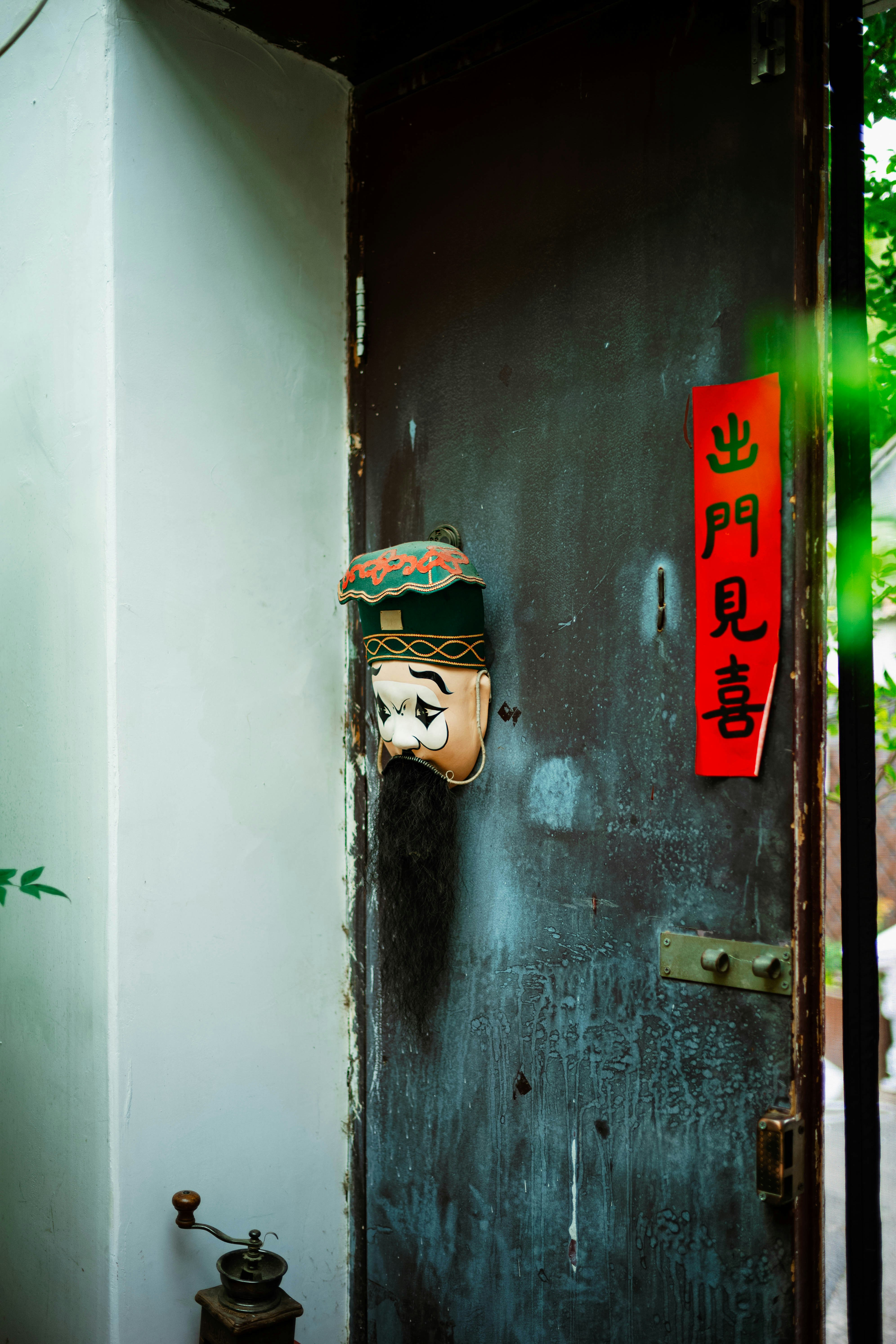 Photo by tommaomaoer