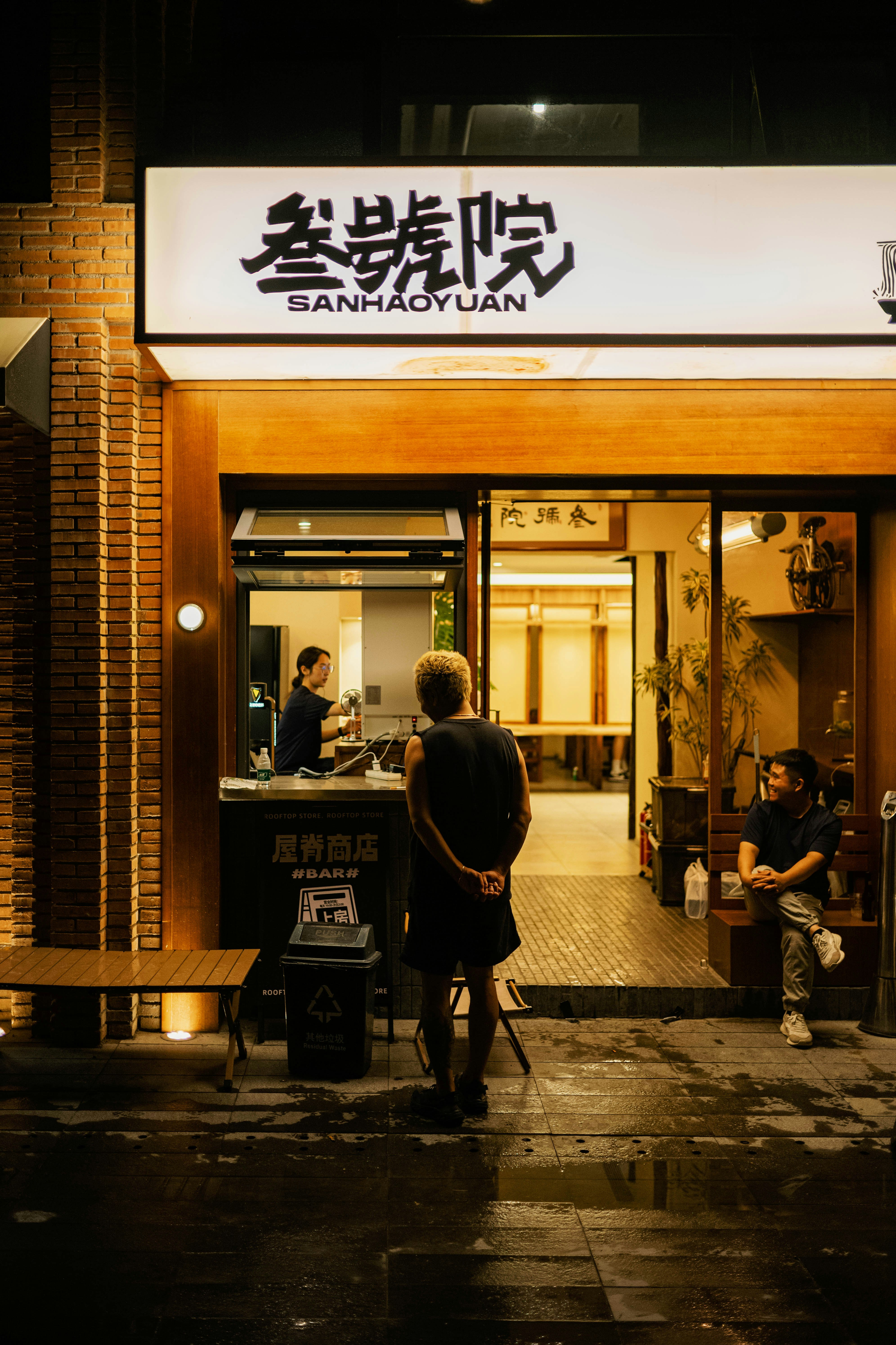 Photo by tommaomaoer