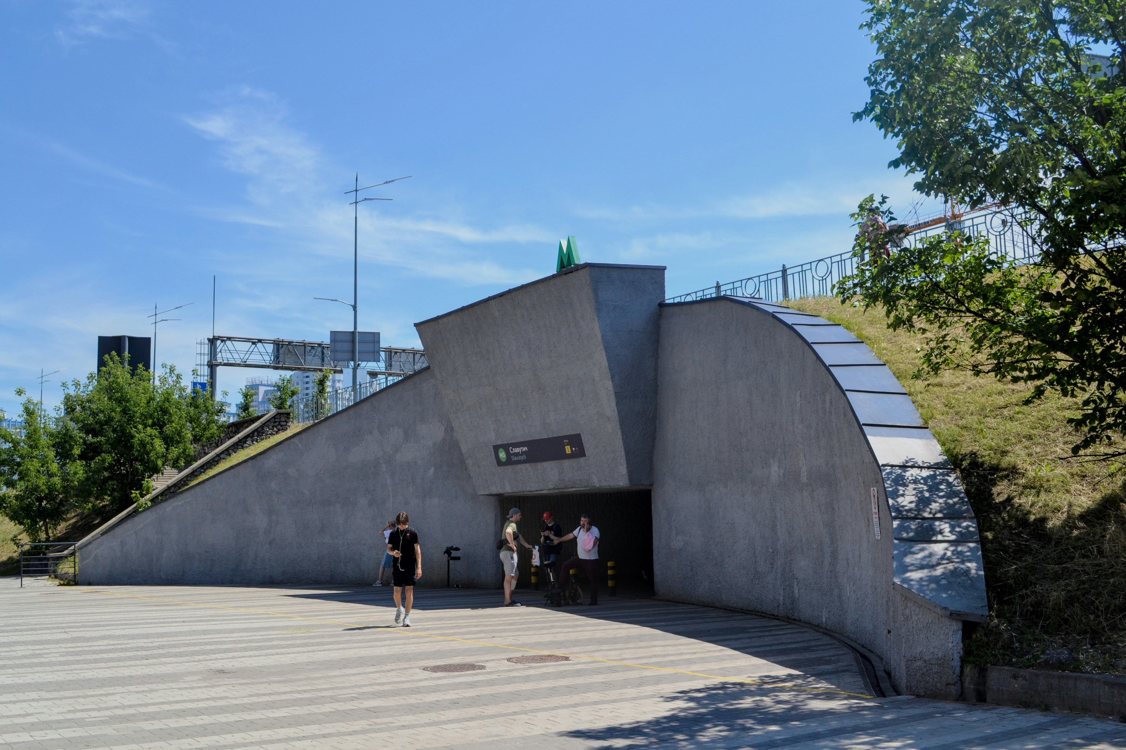 A concrete structure with stairs and a ramp photo – Free Kyiv Image on ...