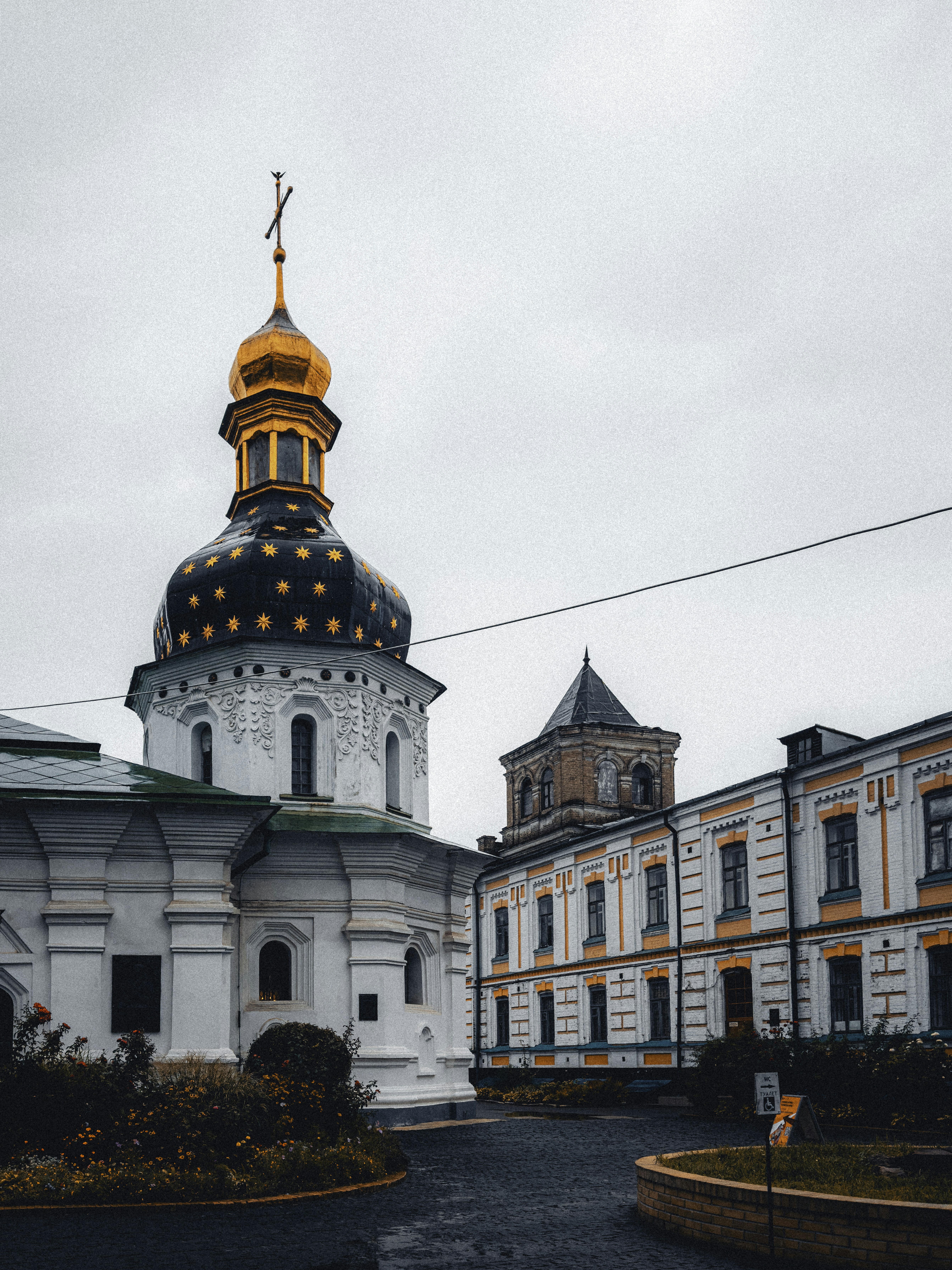 Photo by allenboguslavsky