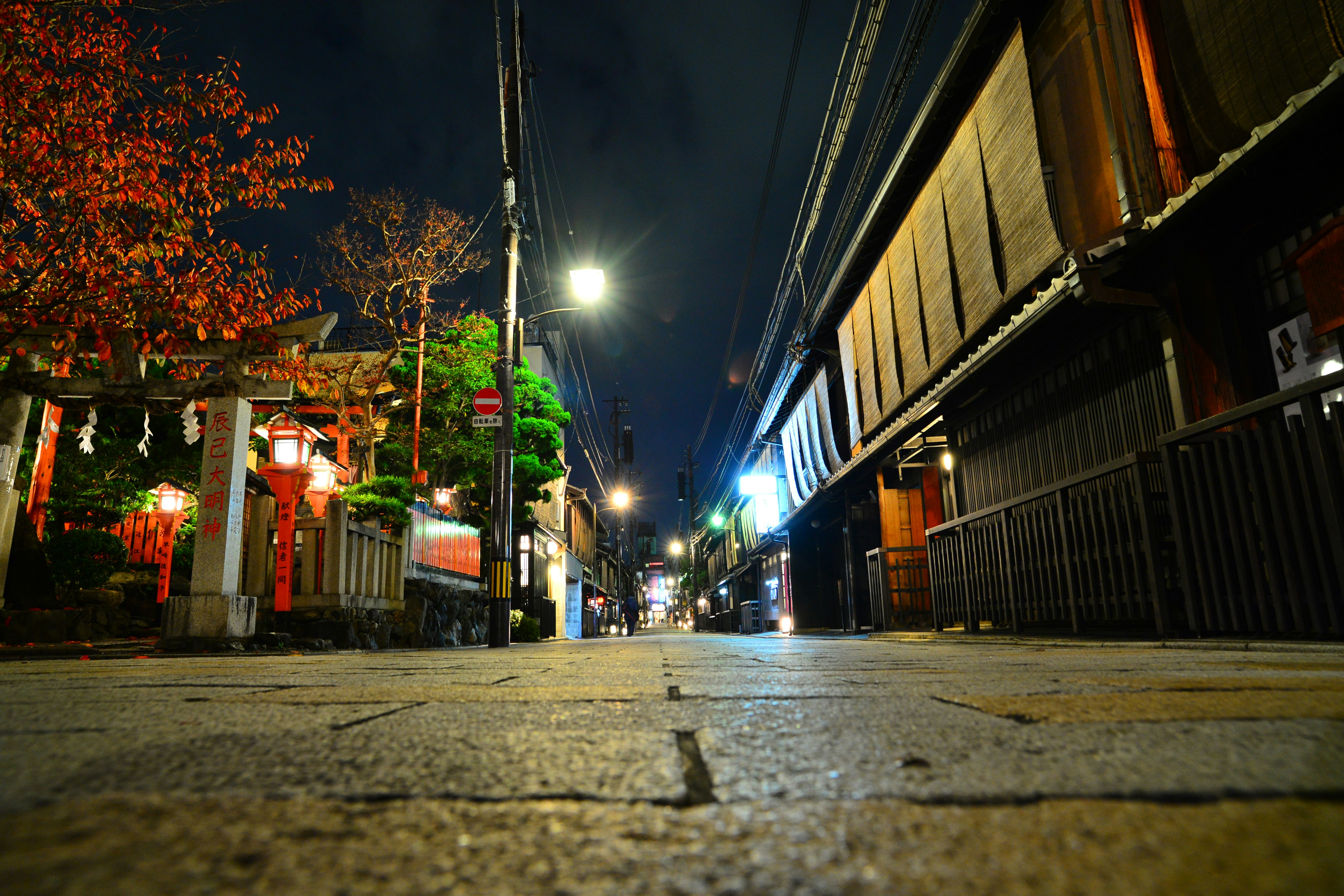 Photo by candykissing_18