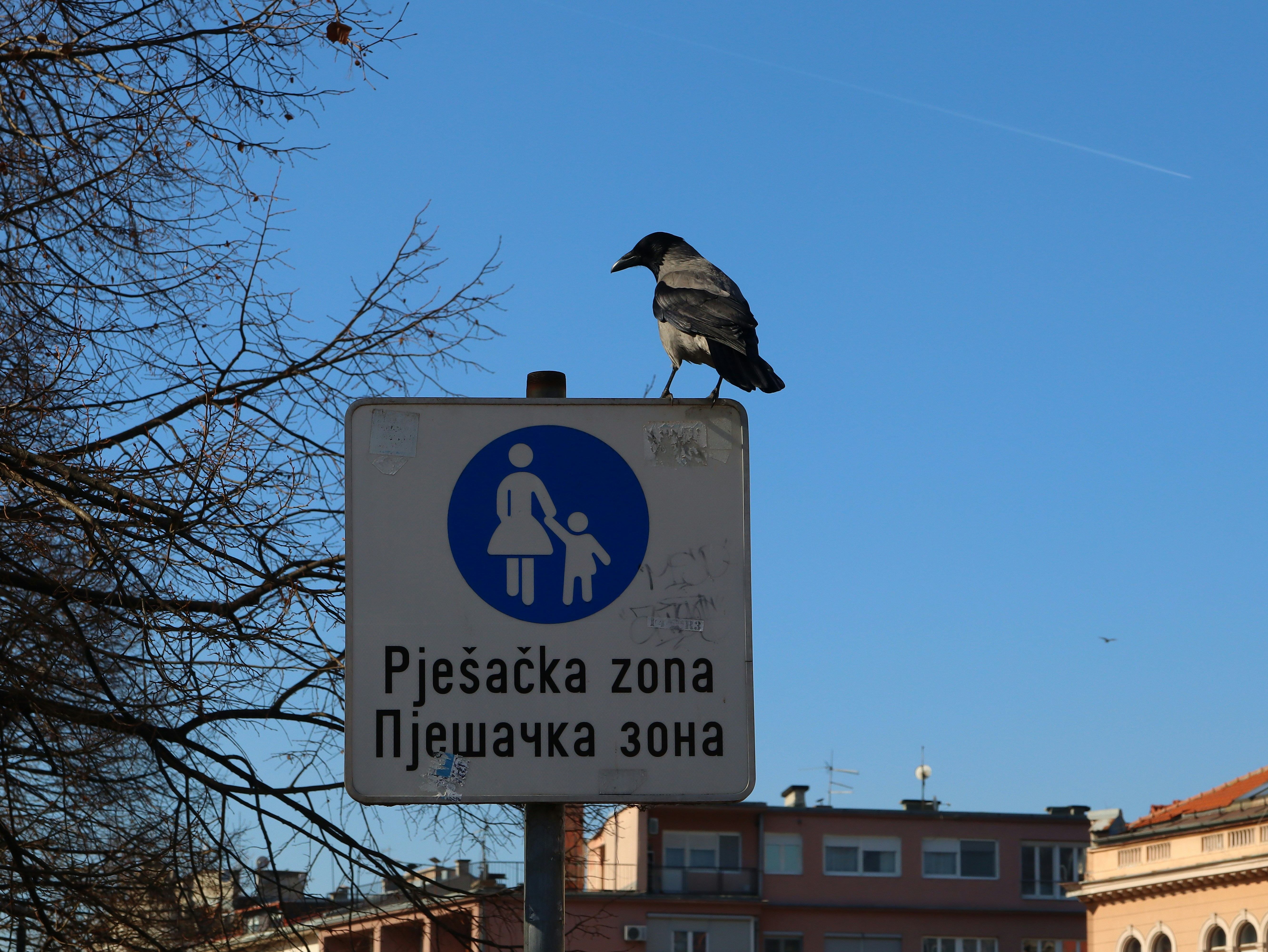 Benkelman Post Office