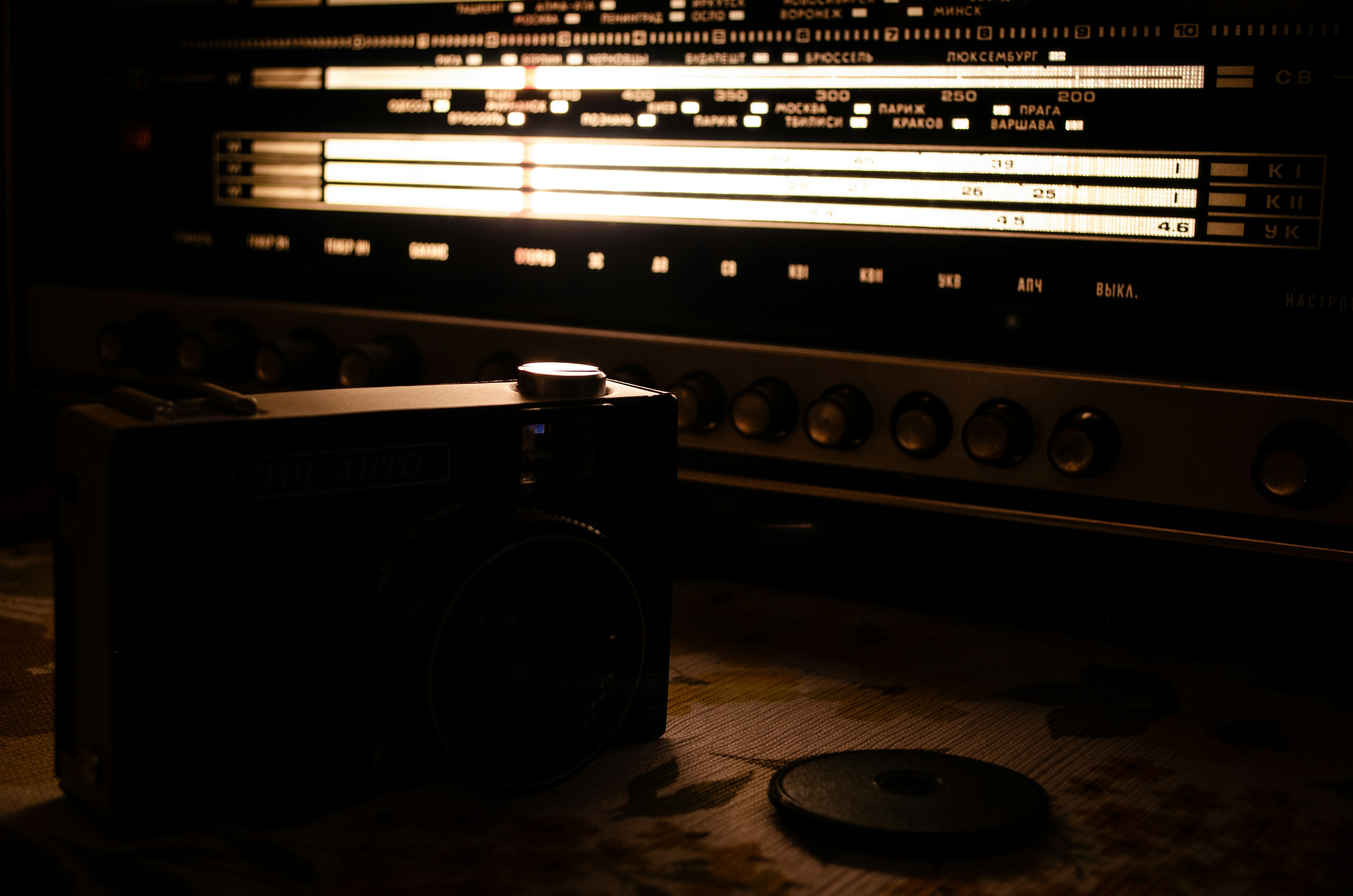 Photo by andreystrizhkov