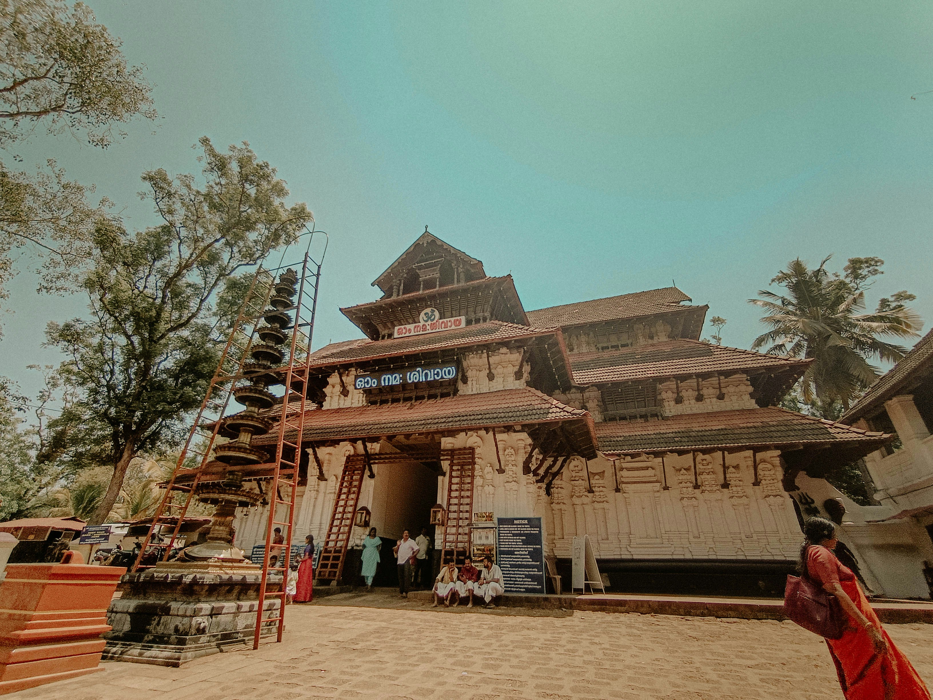 Photo by viswansreedhar