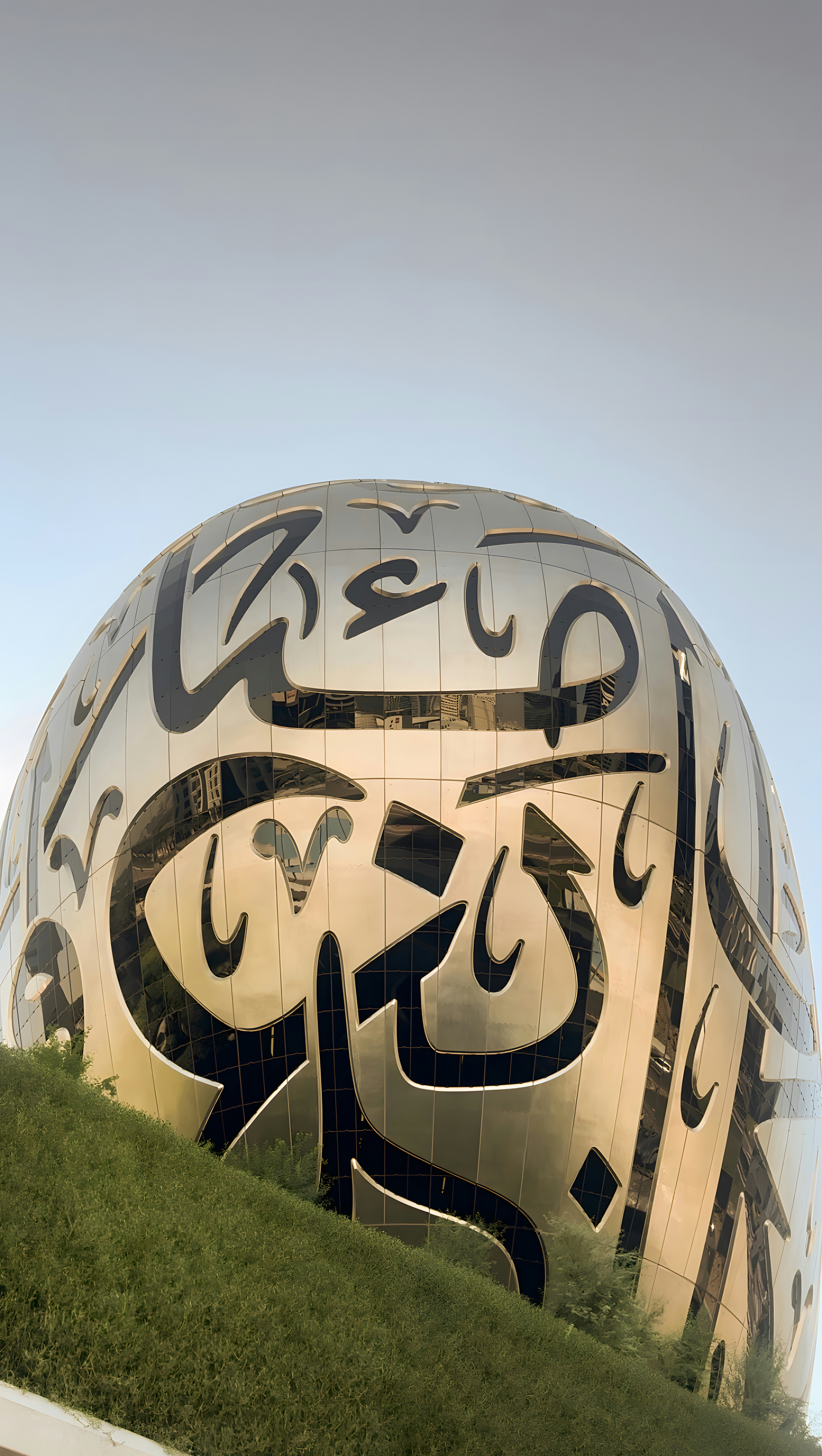 photo-1723136190080-39440f8aa230?ixid=M3wxMjA3fDB8MXxzZWFyY2h8Nnx8d2ViJTIwZGVzaWduJTIwaW4lMjBpcmFxfGVufDB8fHx8MTc1NjEyMDExNnww\u0026ixlib=rb-4.1.0