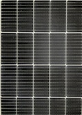 A black and white photo of a solar panel