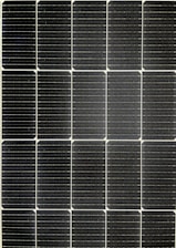 A black and white photo of a solar panel