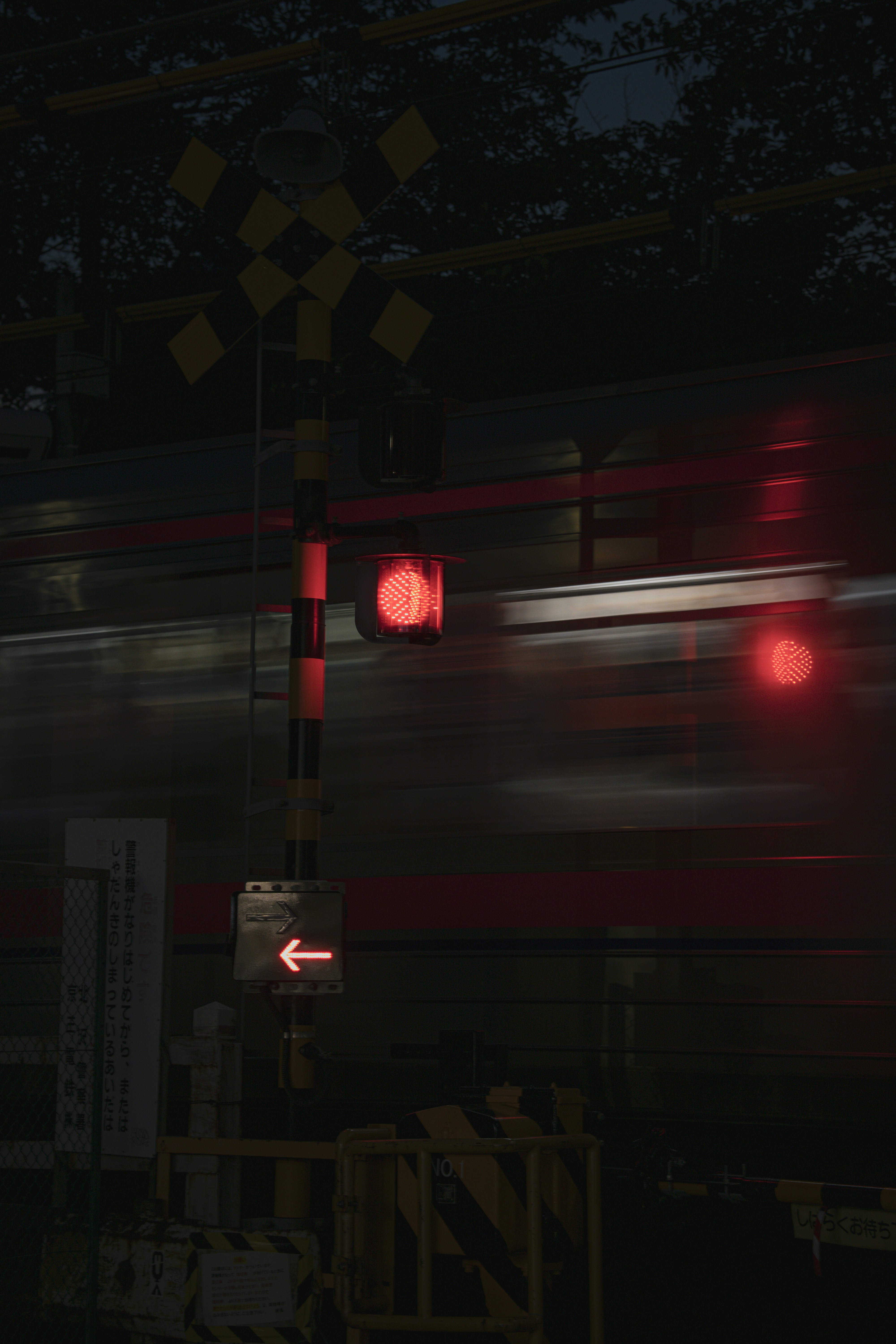 Red Dragon Express Menu