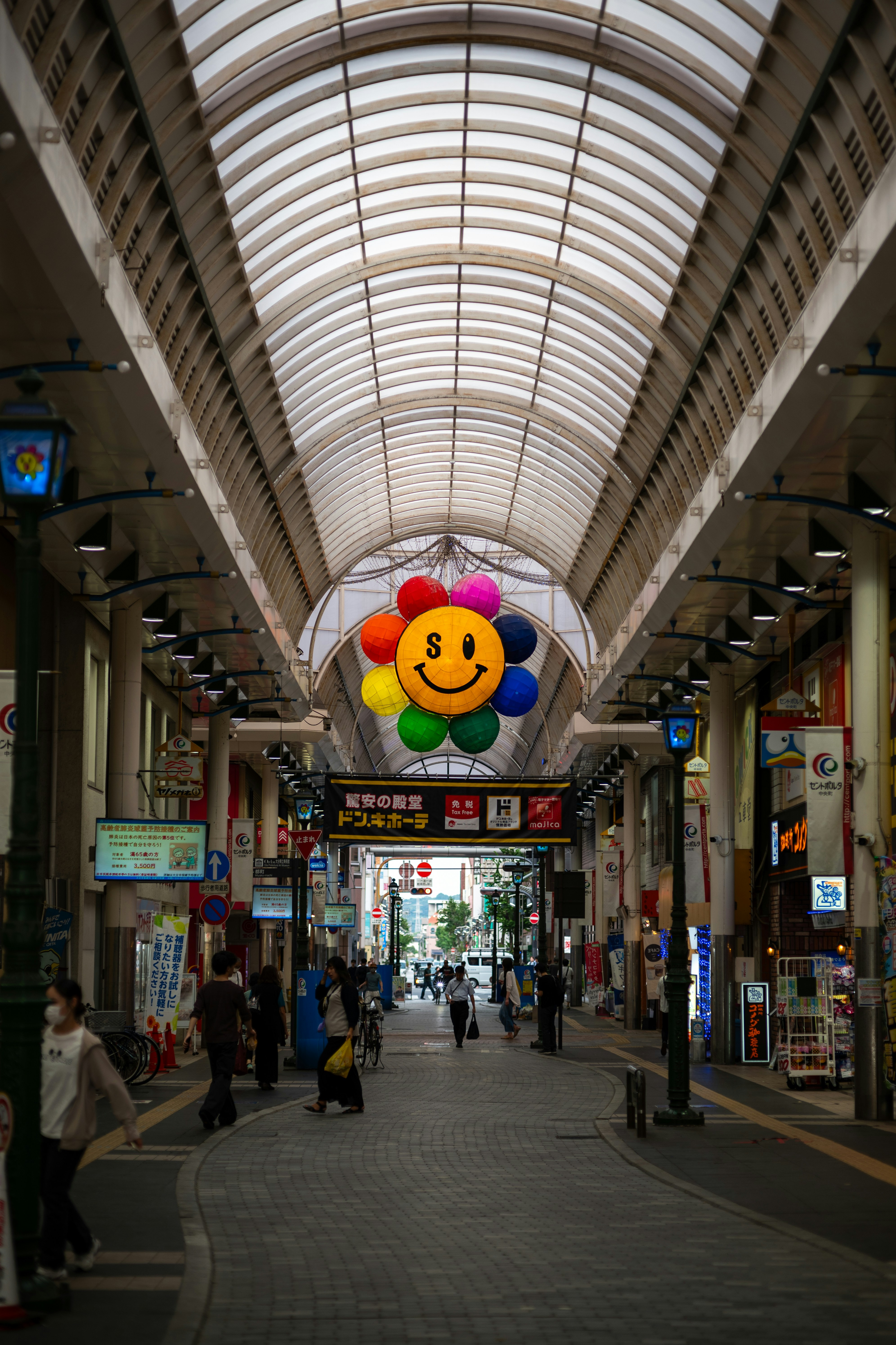 A large building with a ceiling that has a smiley face on it