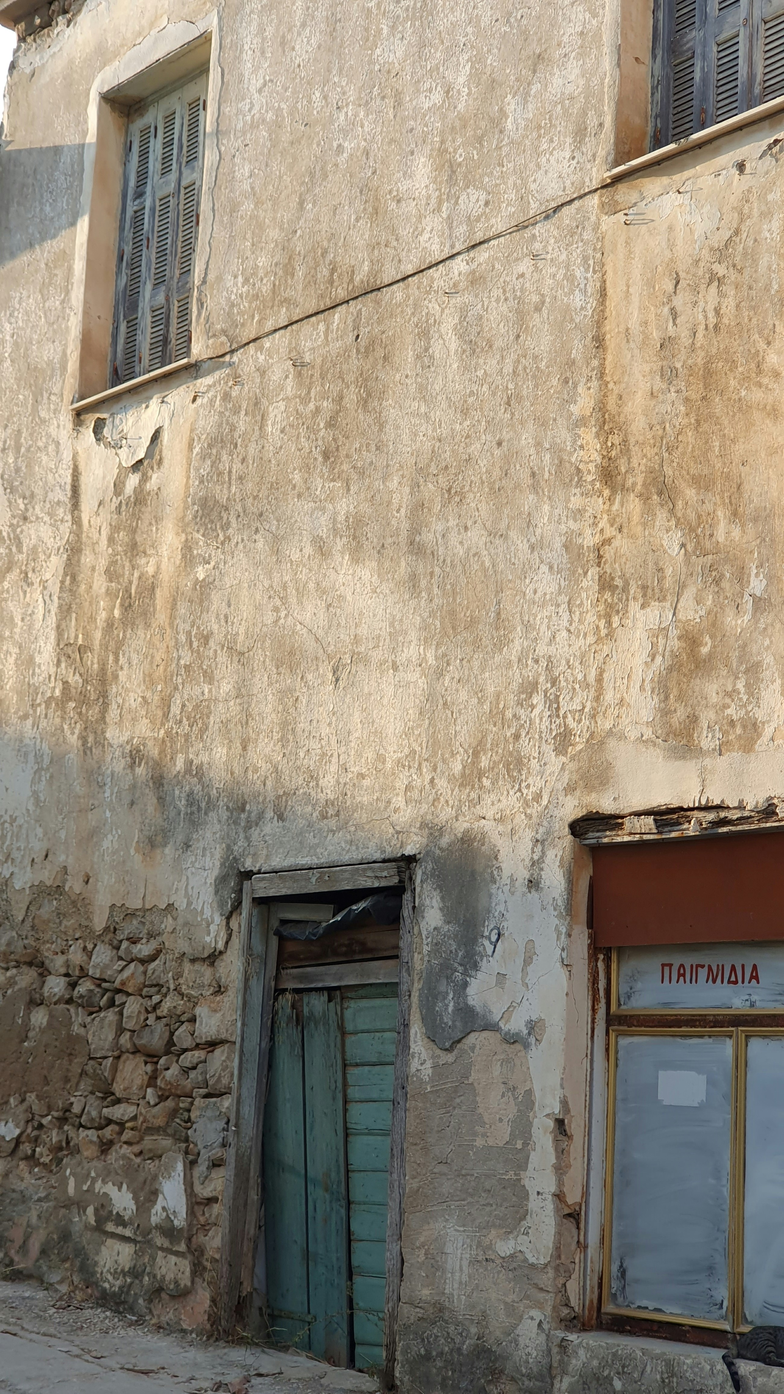 Photo by alexandra_giocondo