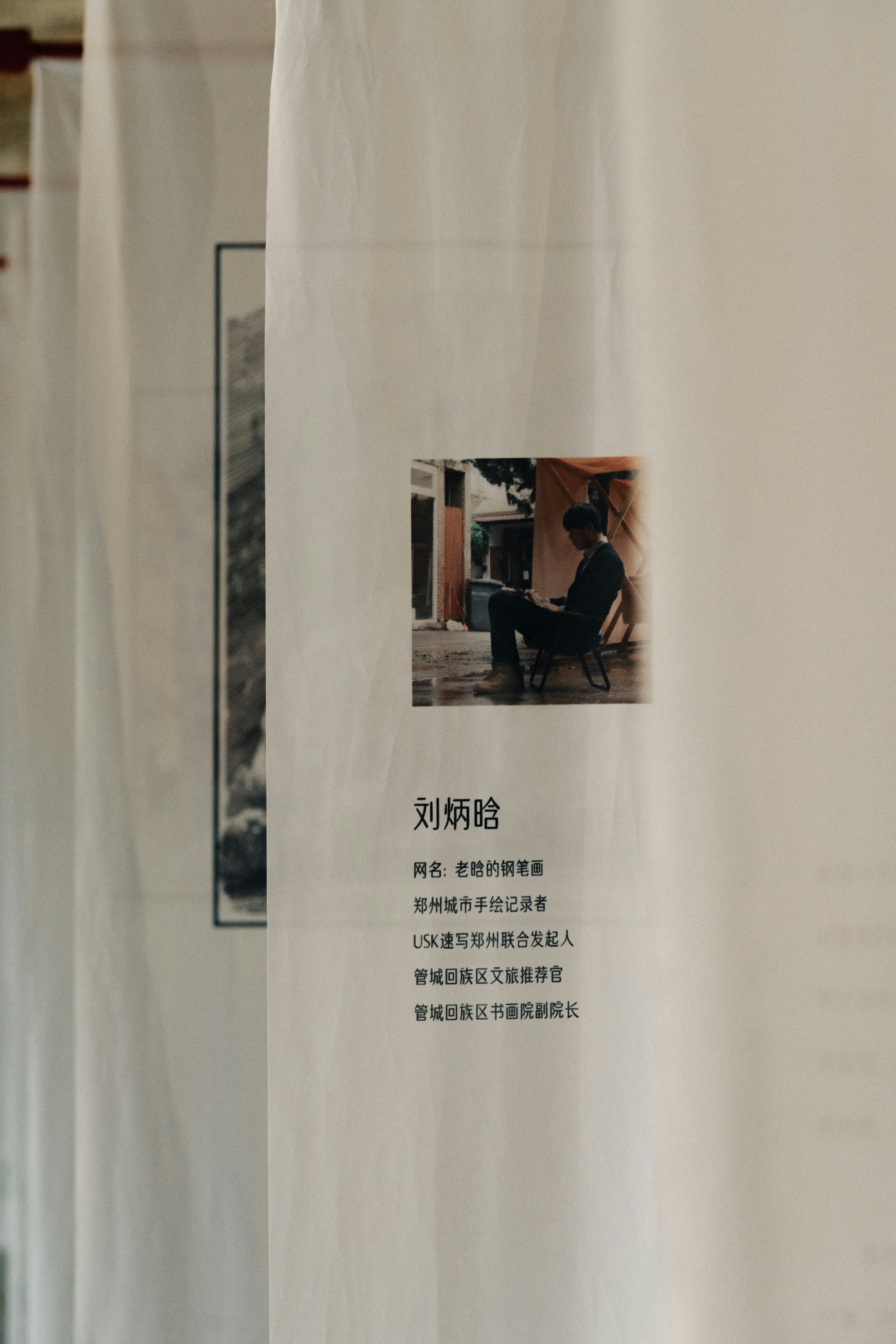 Alben und EPs entdecken