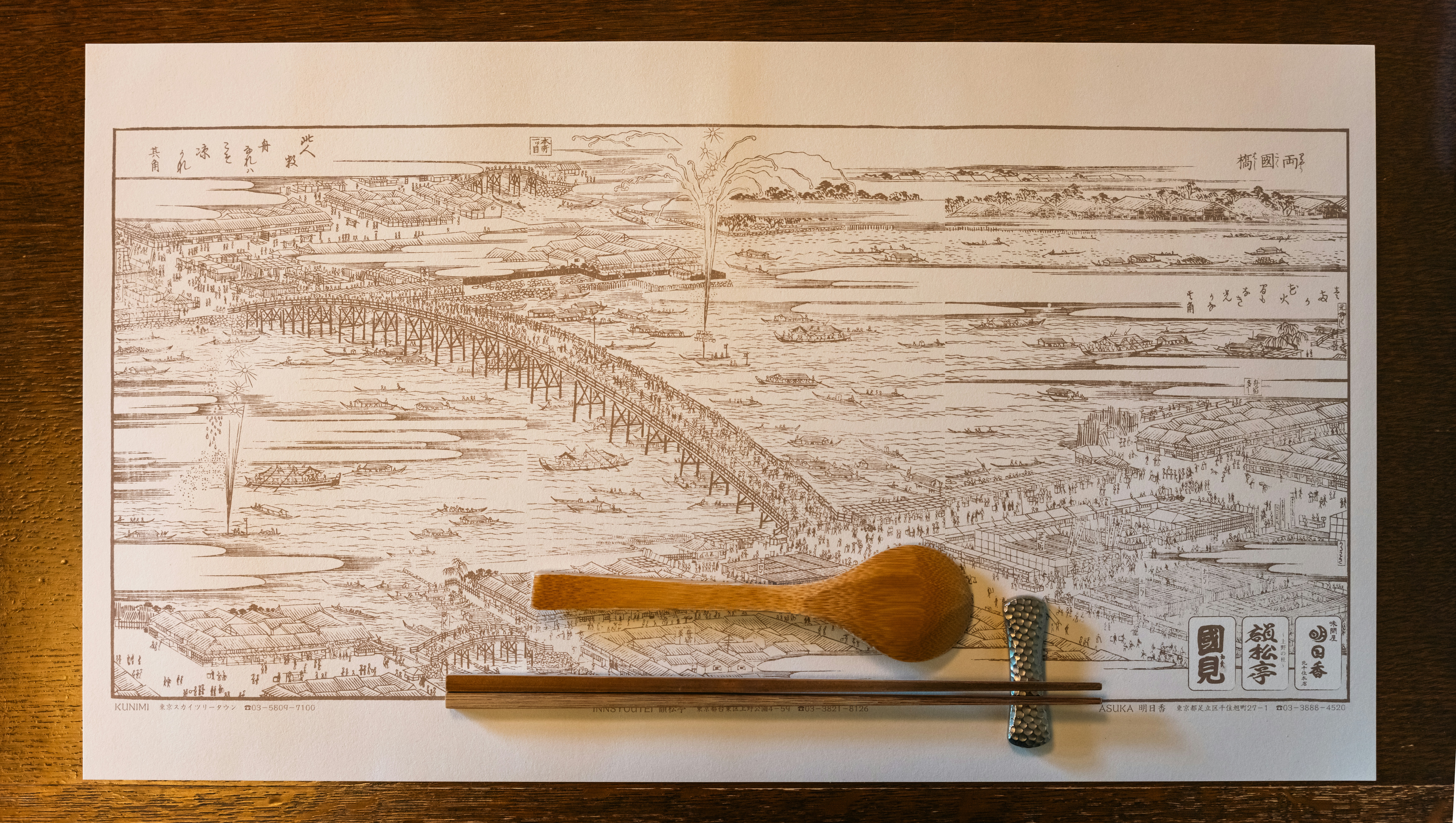 A picture of a piece of art with a brush