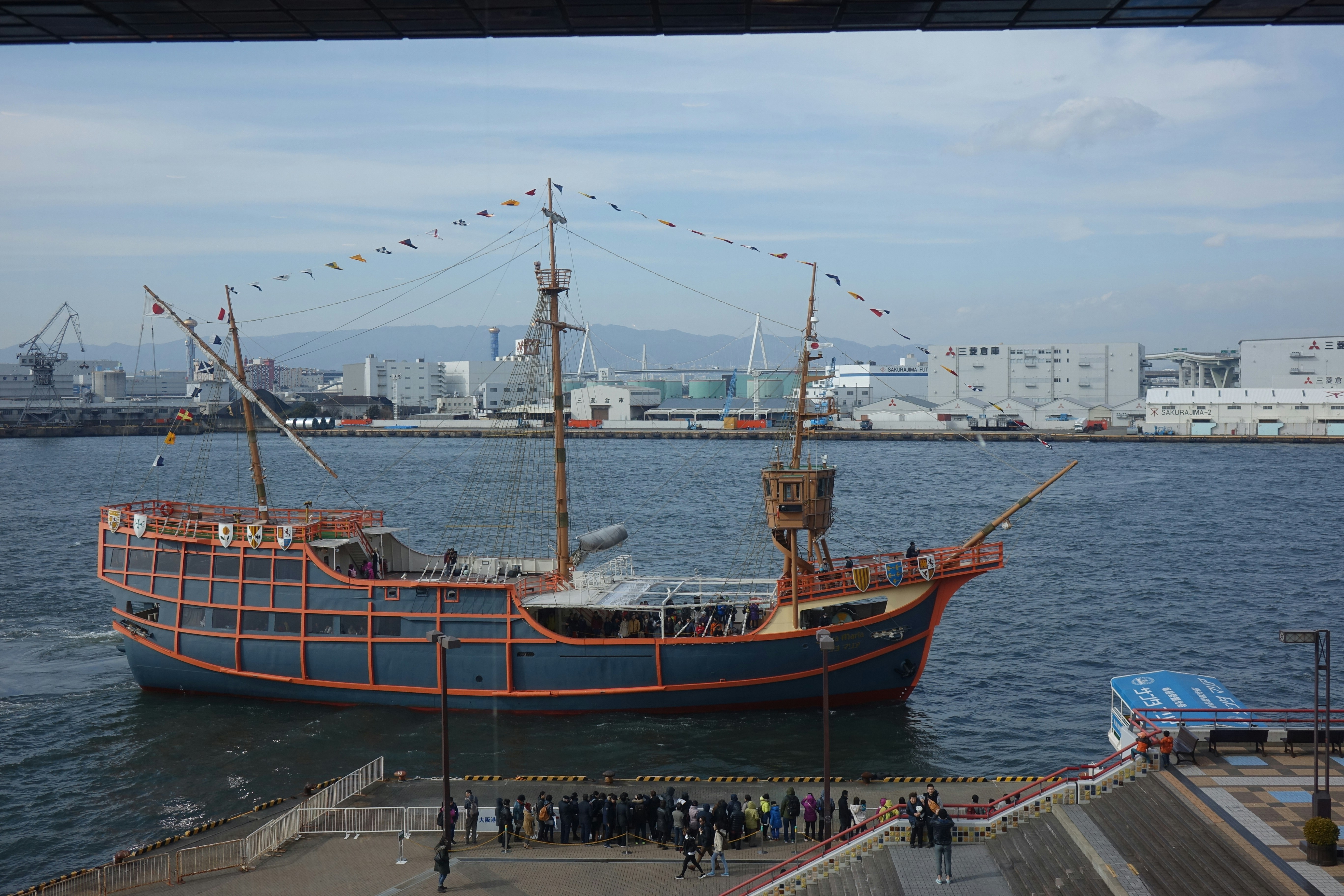 Tempozan & Kaiyukan - 오사카 1