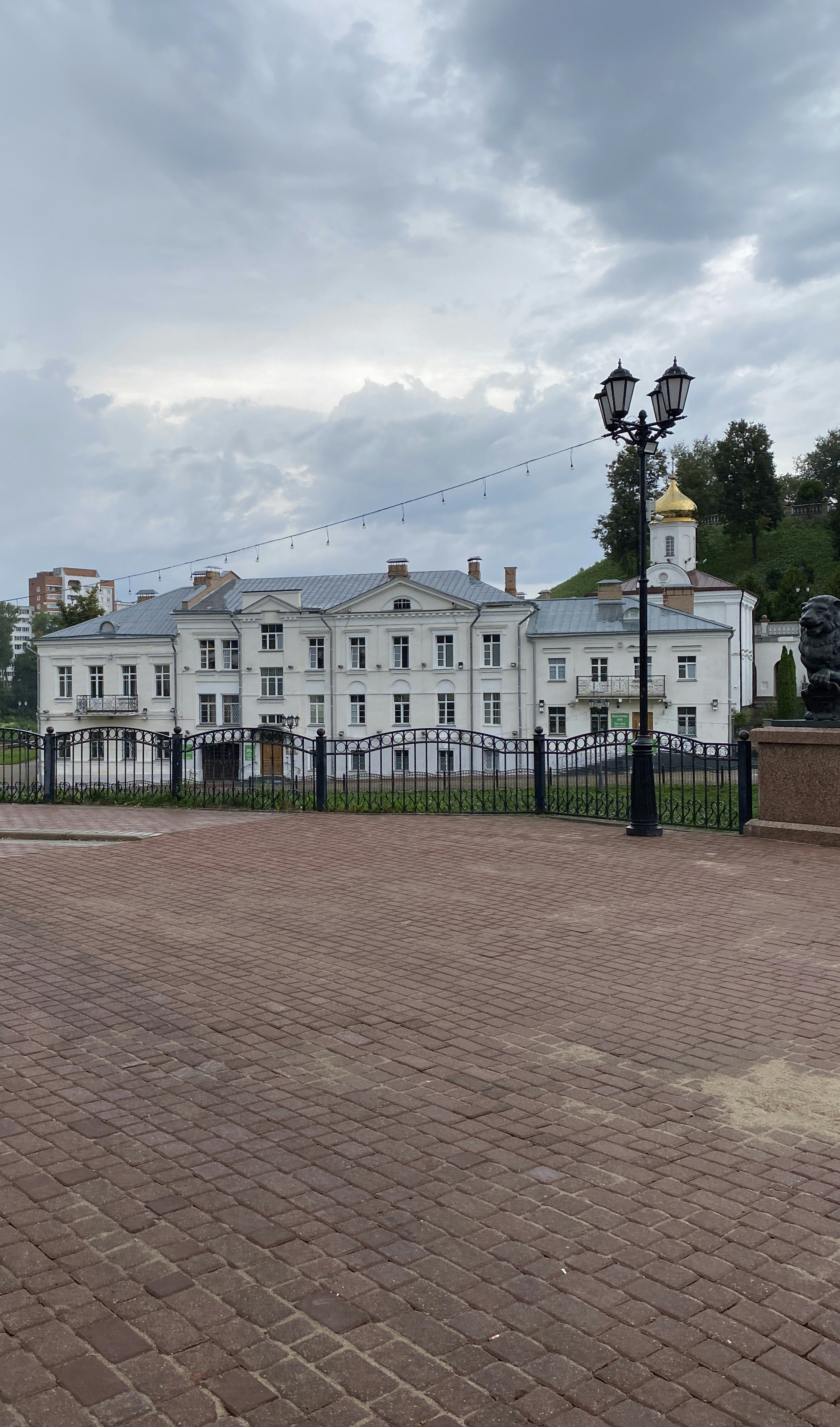 A large white building with a clock tower