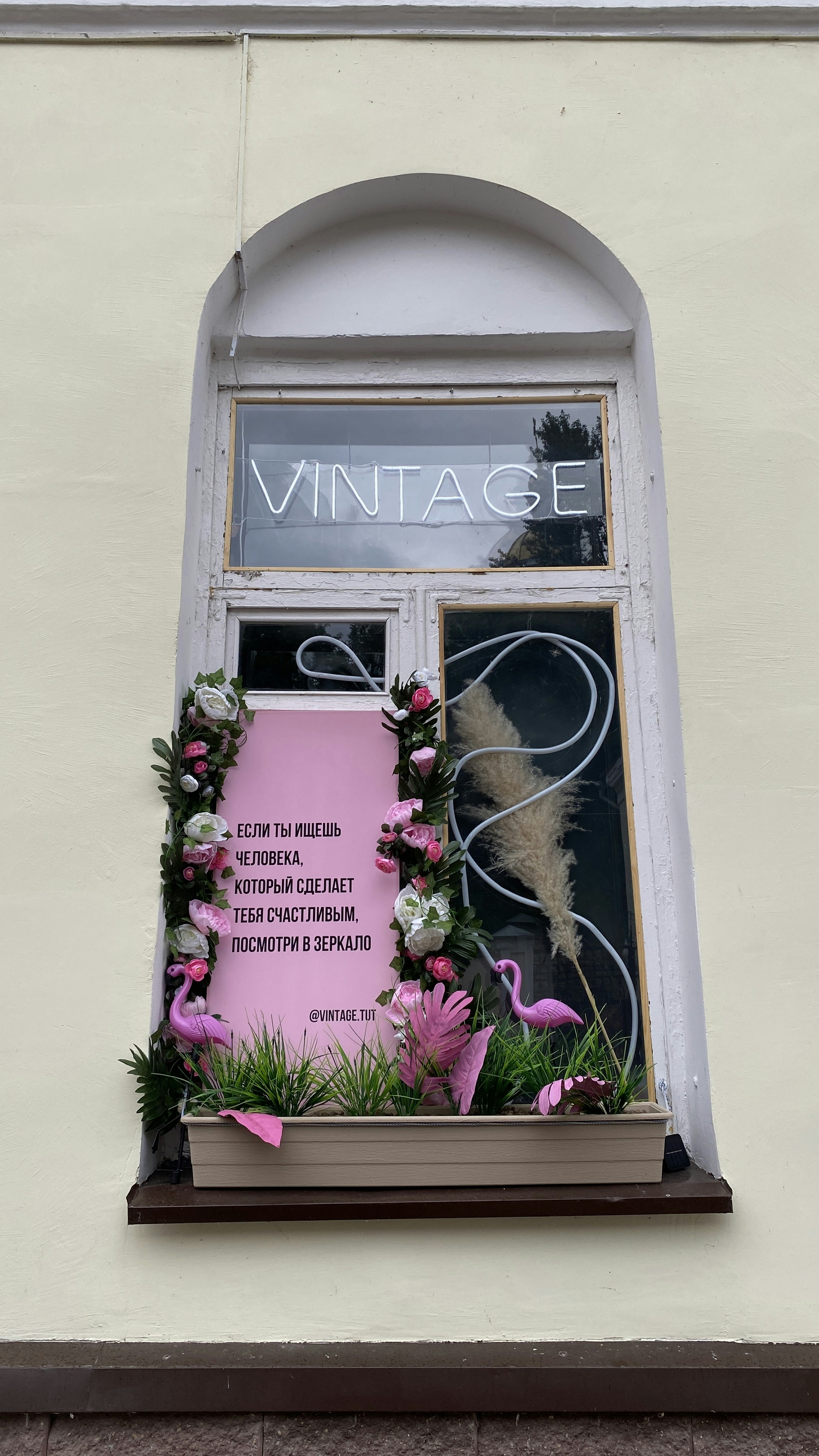 Vitebsk – Budgeting & Cost Expectations