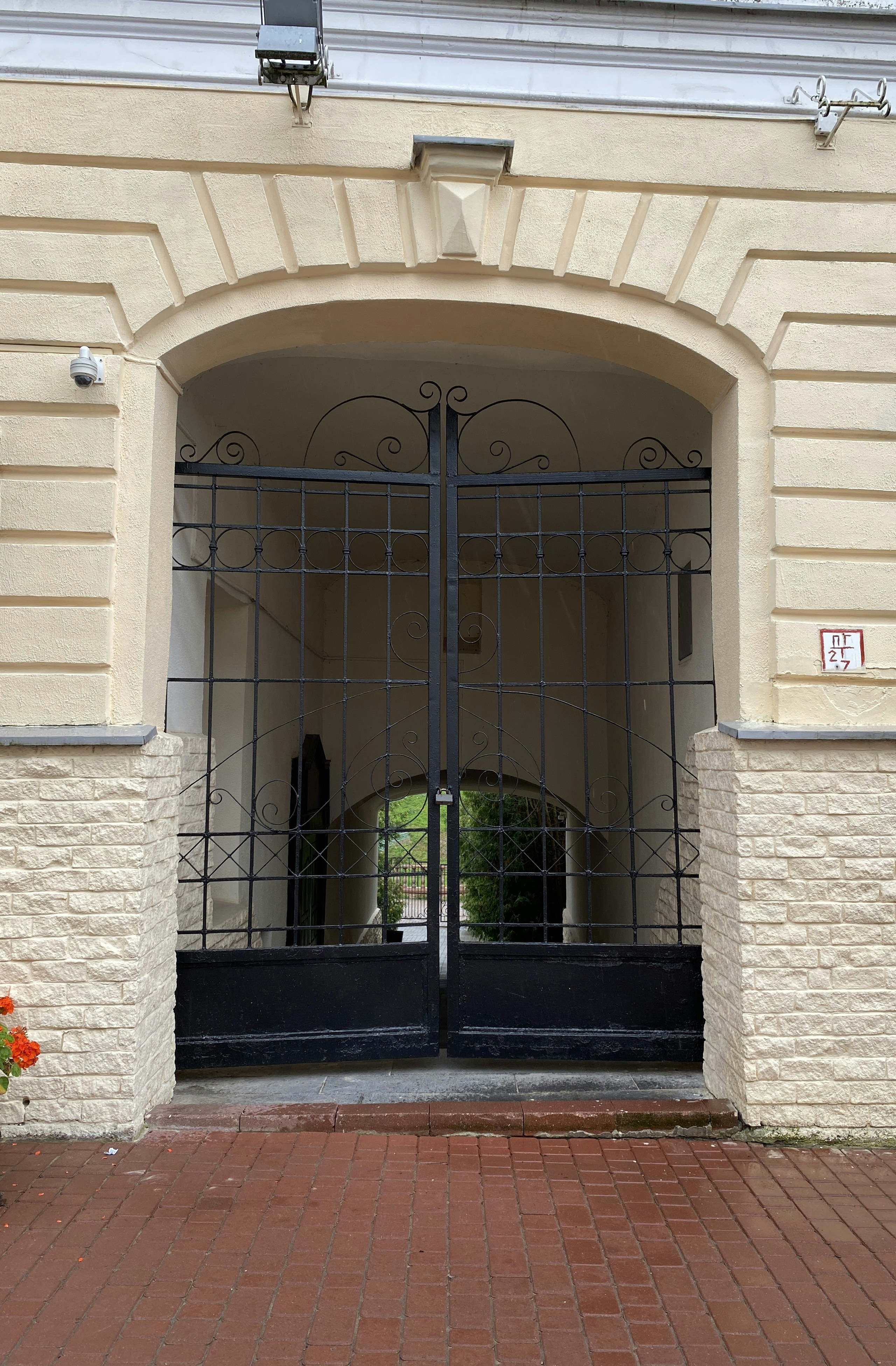 Vitebsk – Food & Dining Culture