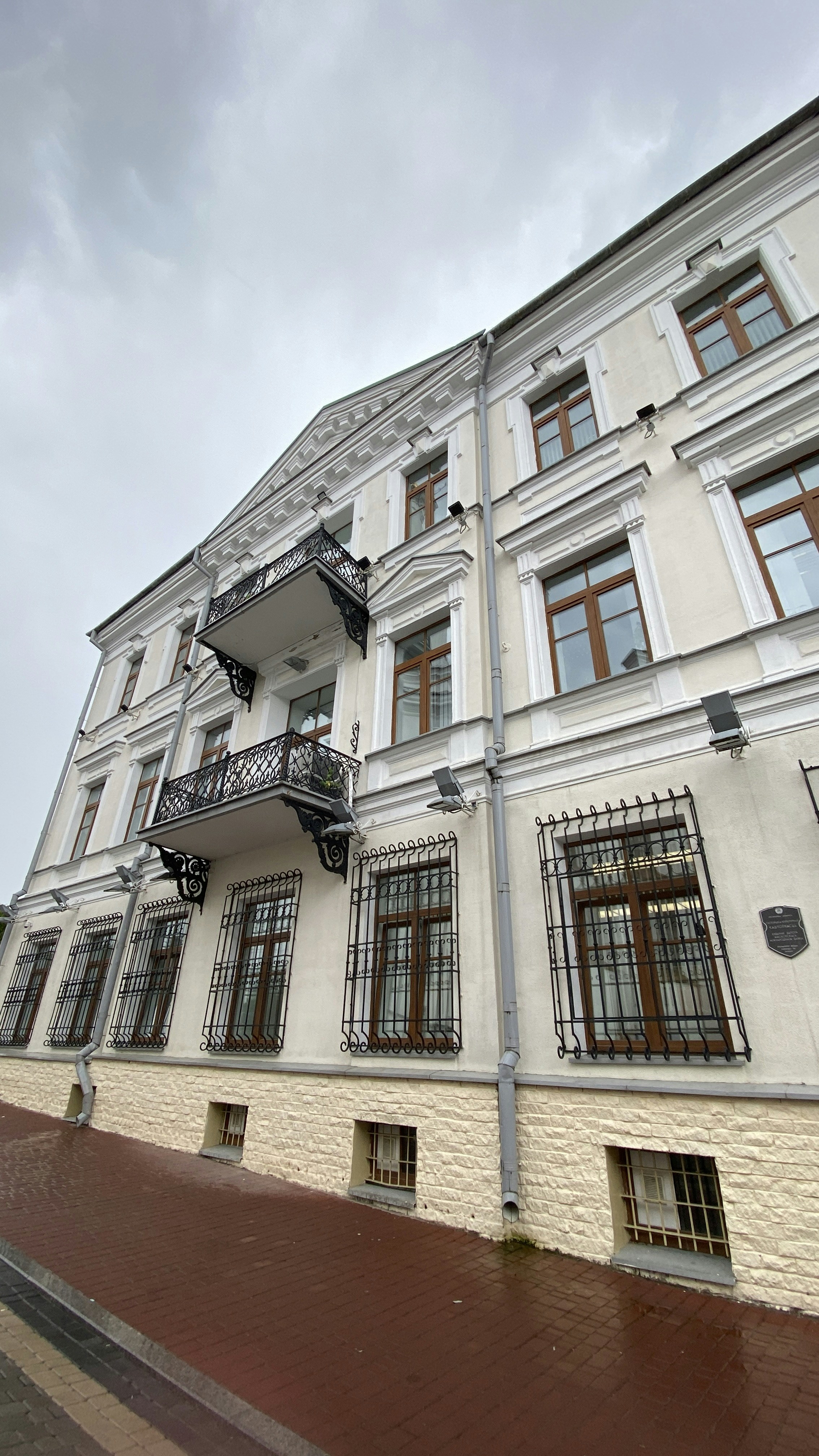 Vitebsk – Transportation & Getting Around