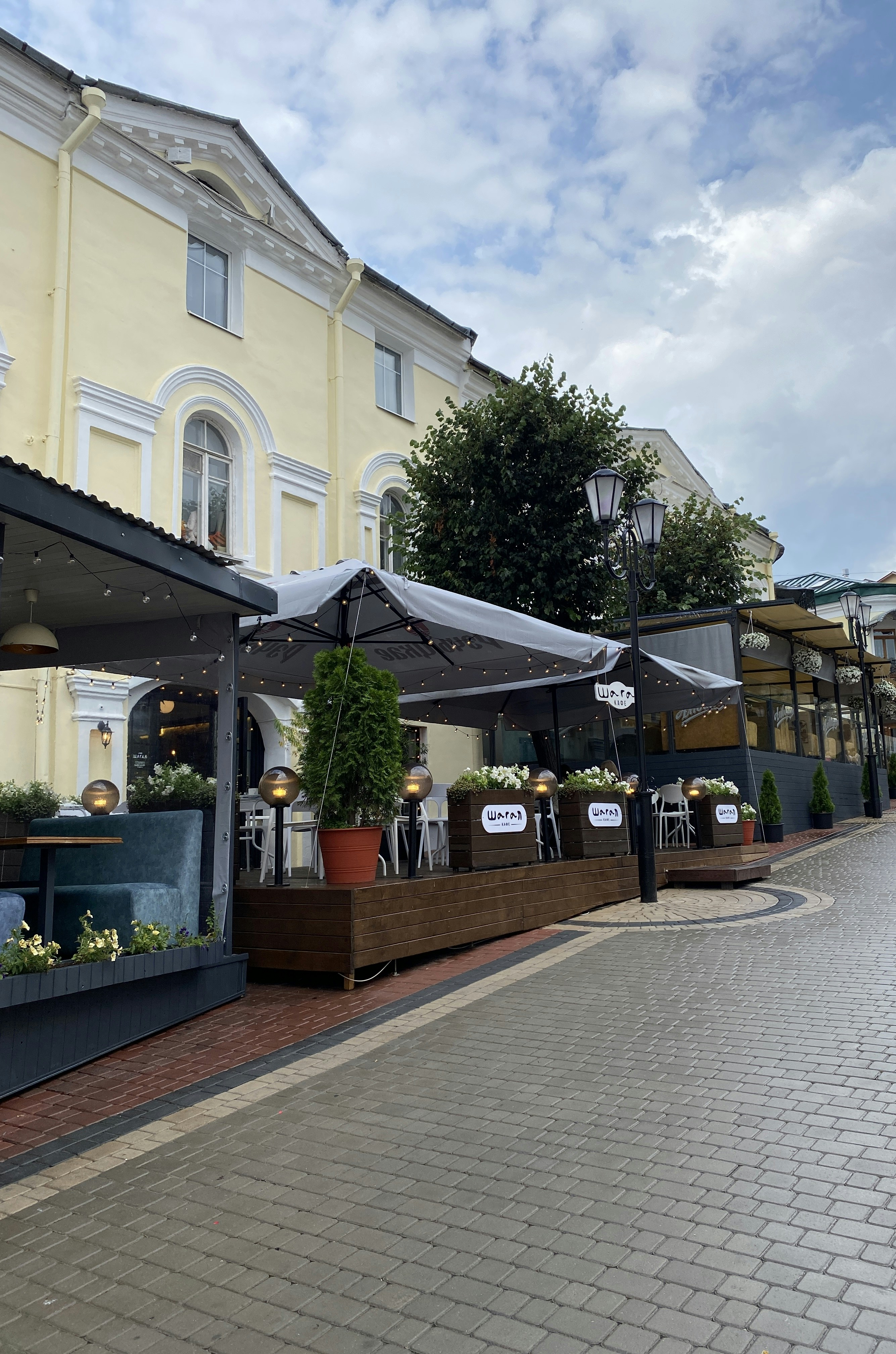 Vitebsk travel photo