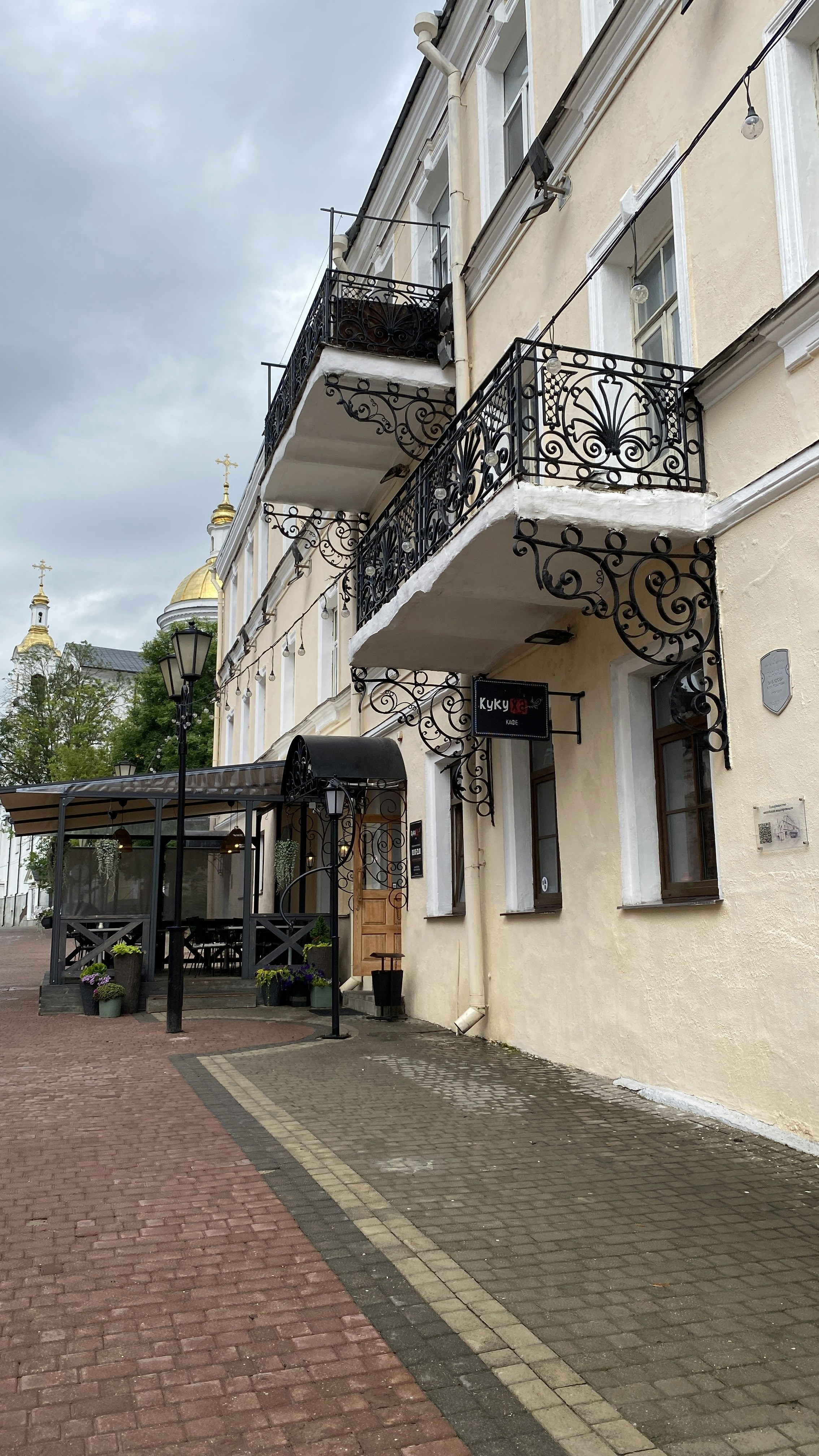 Vitebsk – Final Summary