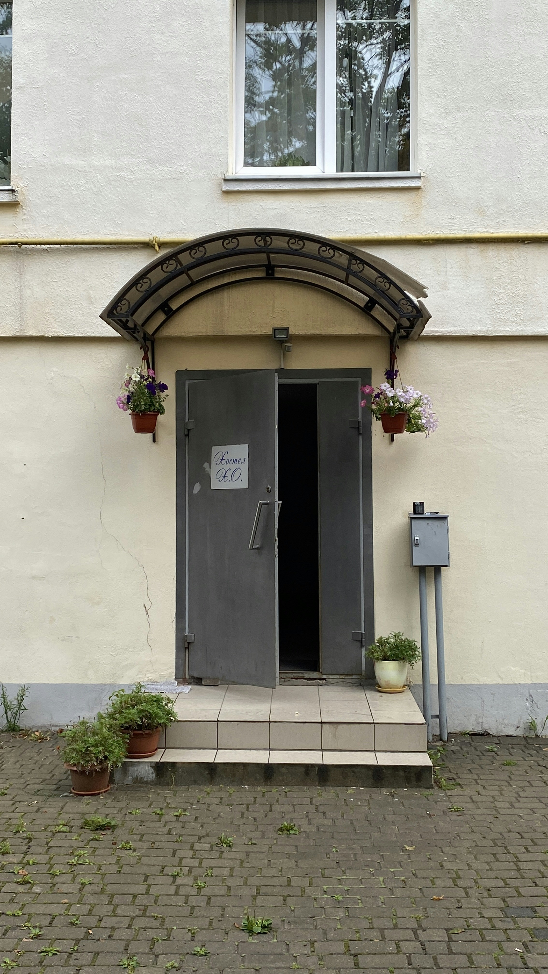 Vitebsk travel photo