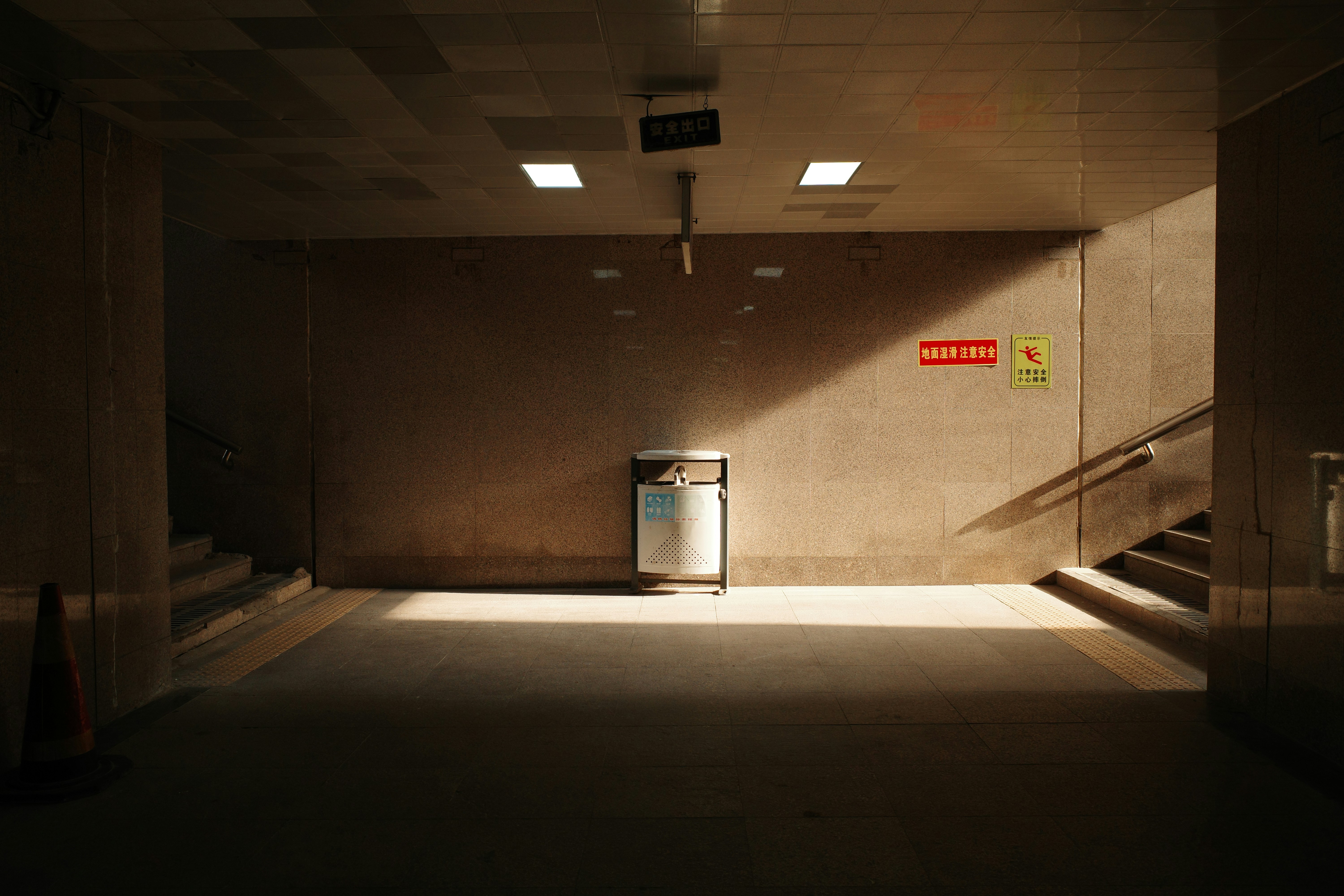 Photo by keyitiaosuqin