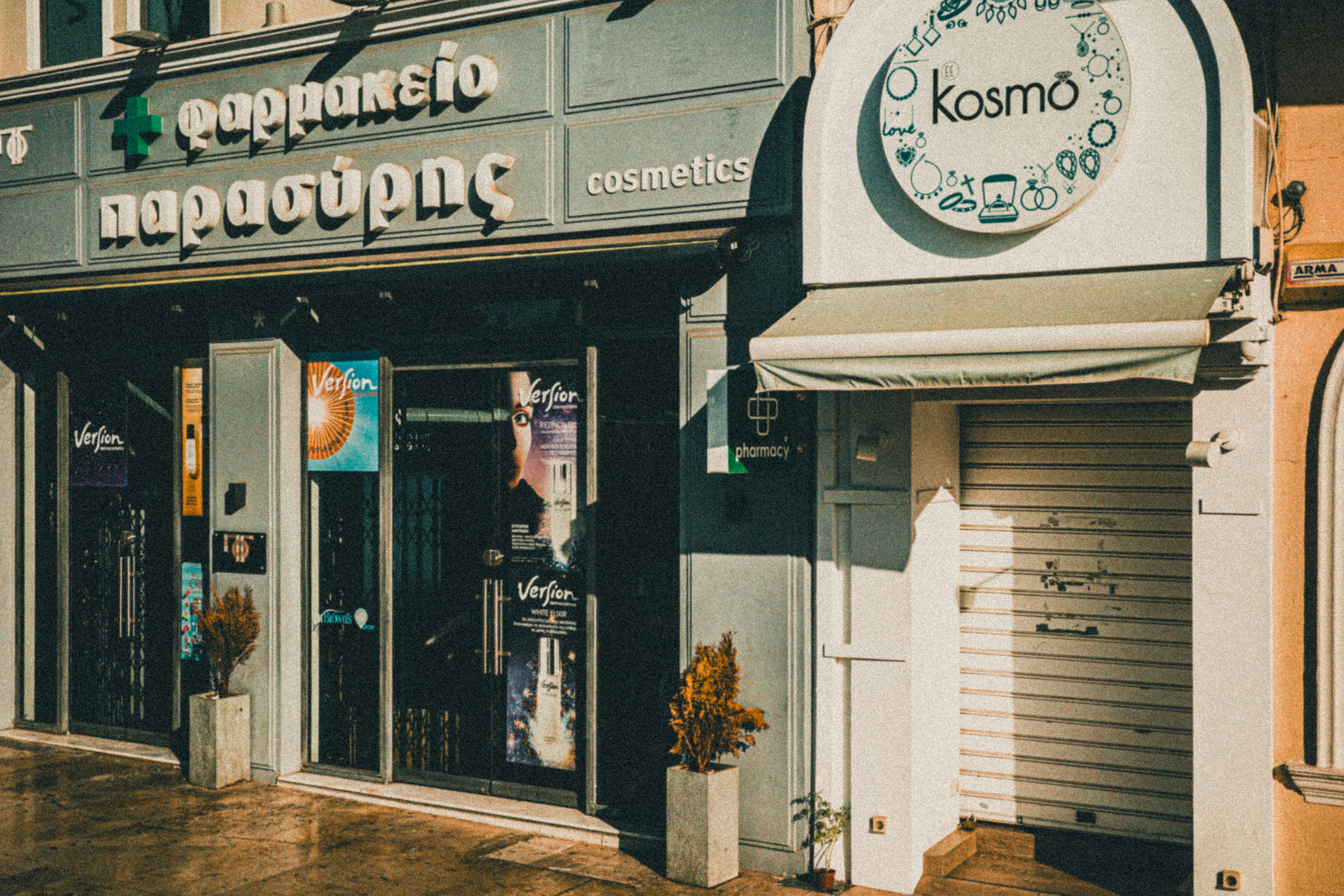 A building with a clock on the front of it