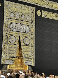 Paket Umroh dan Haji