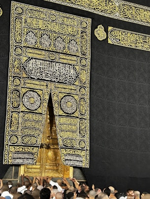Paket Umroh dan Haji