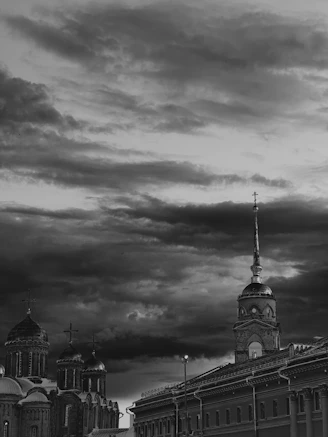 A black and white photo of a cloudy sky