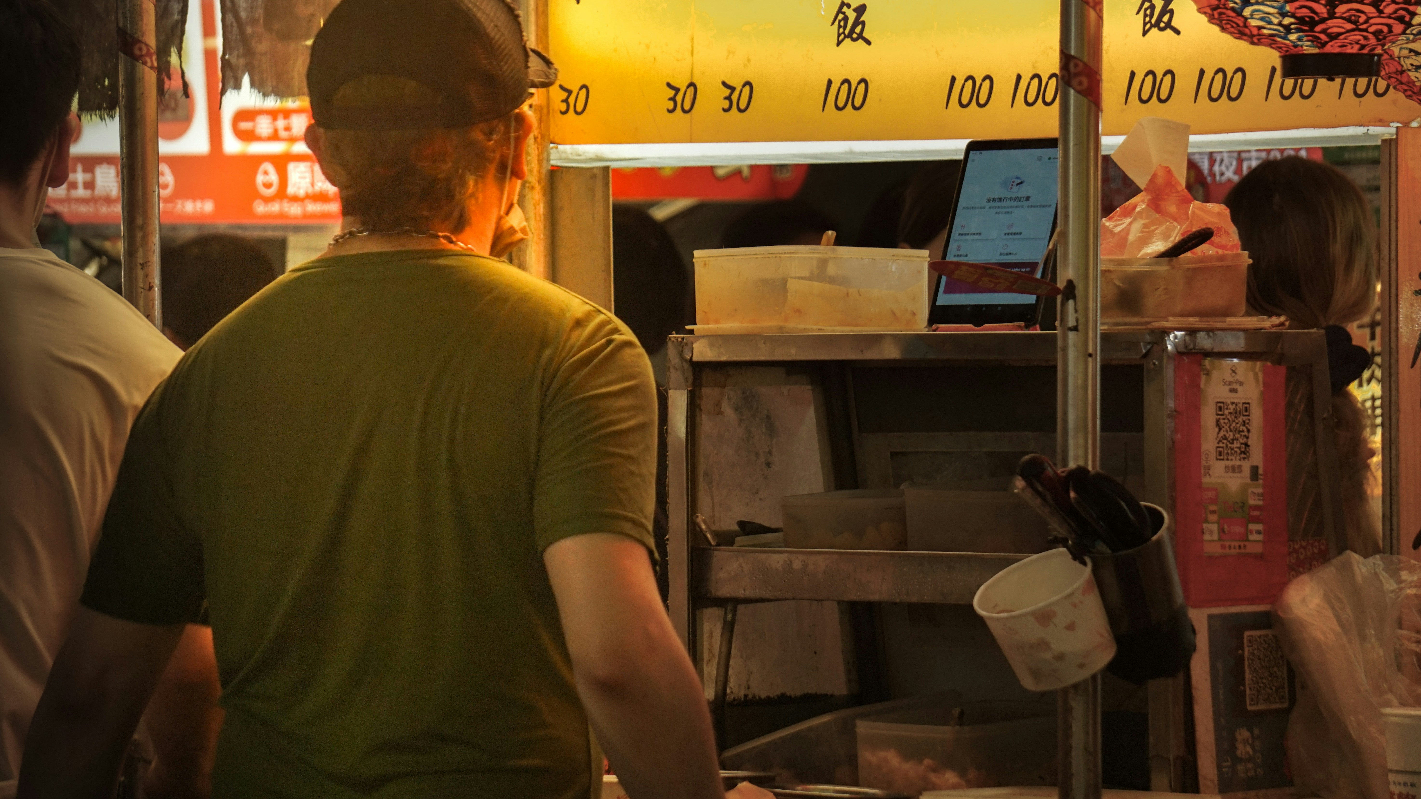 Photo by horseratbros