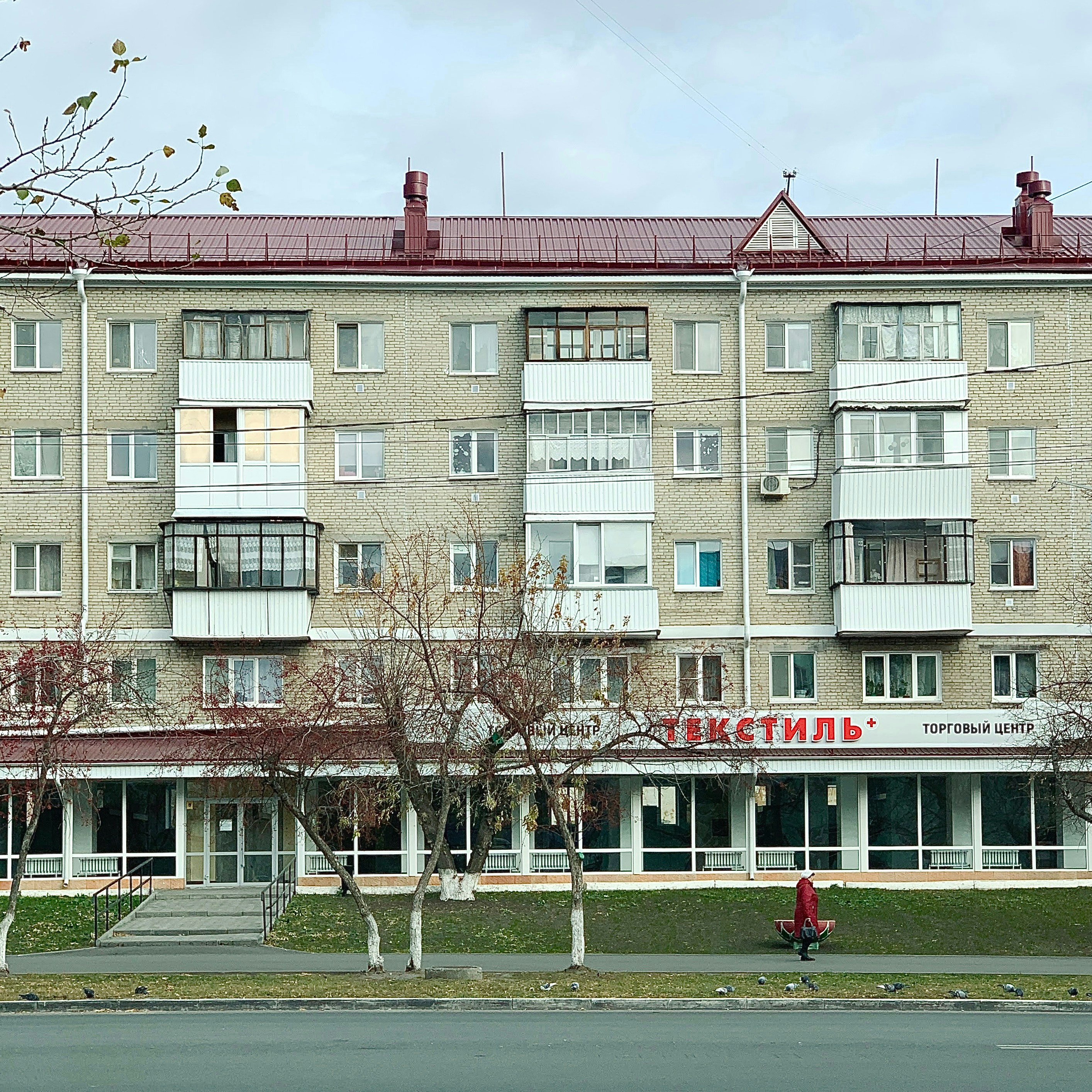 Photo by ionemchinov