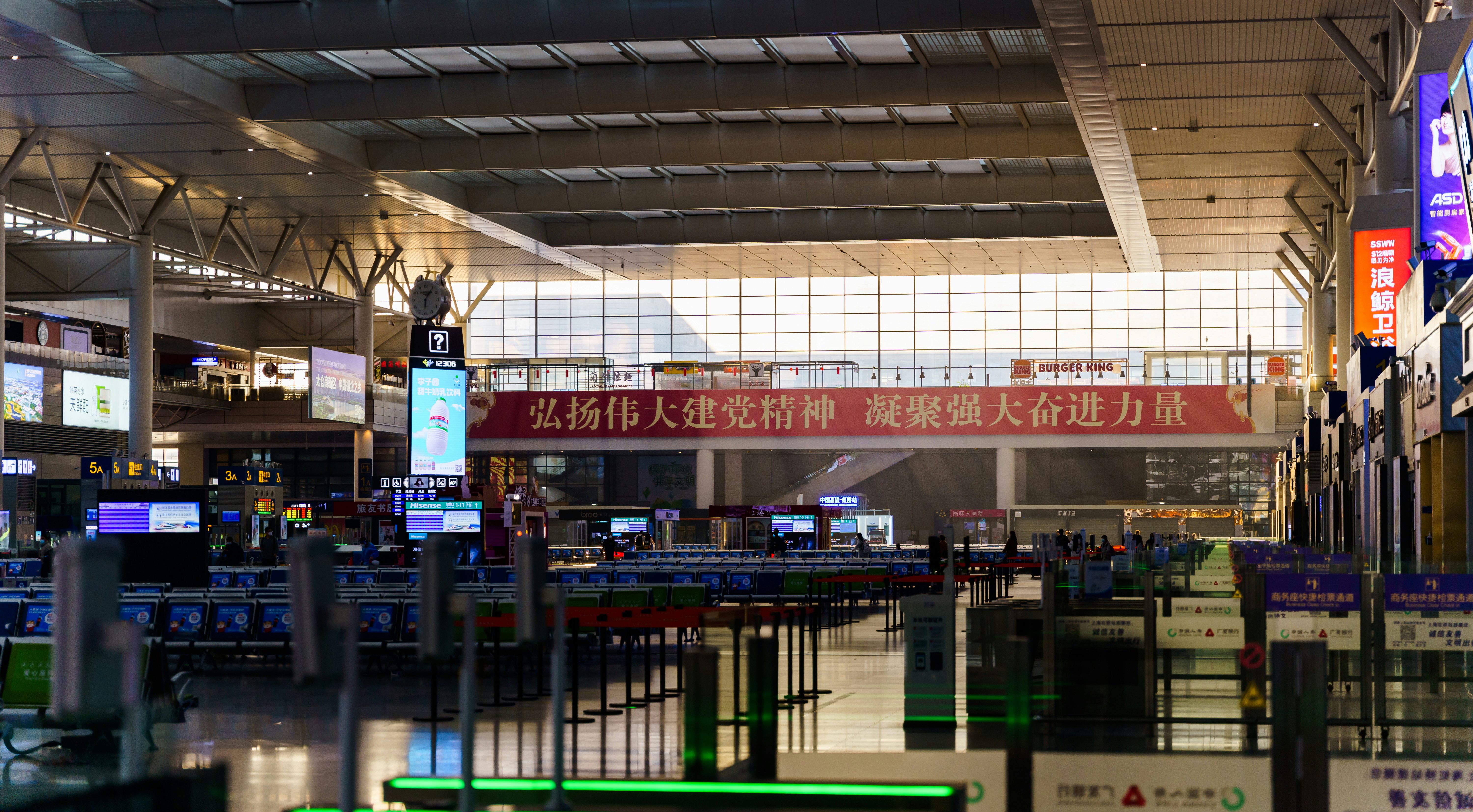 상하이 여행 144시간 무비자 경유 조건 및 온라인 입국 신고 QR코드 미리 발급받기 이미지2