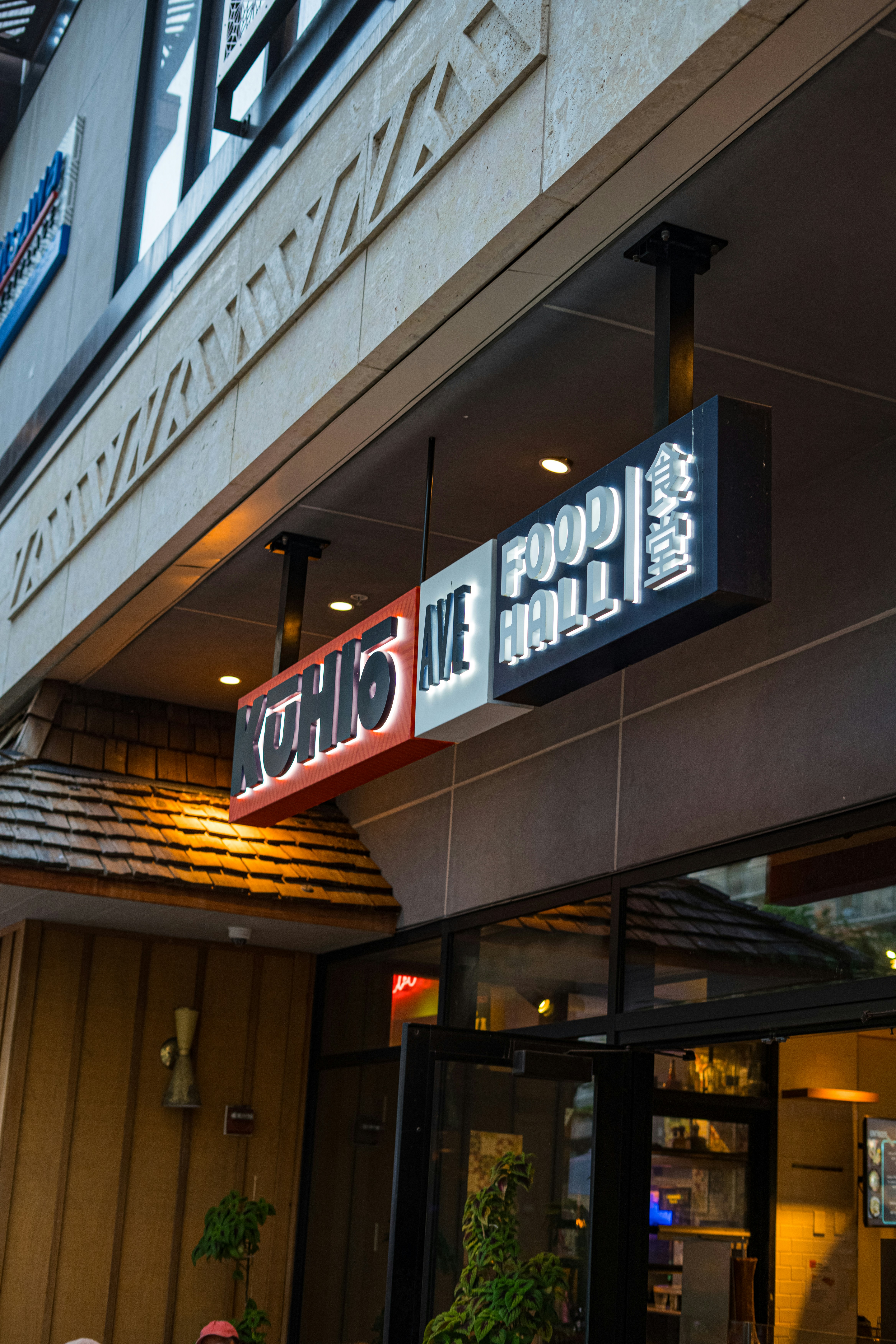 Where to Eat Poke Like a Local