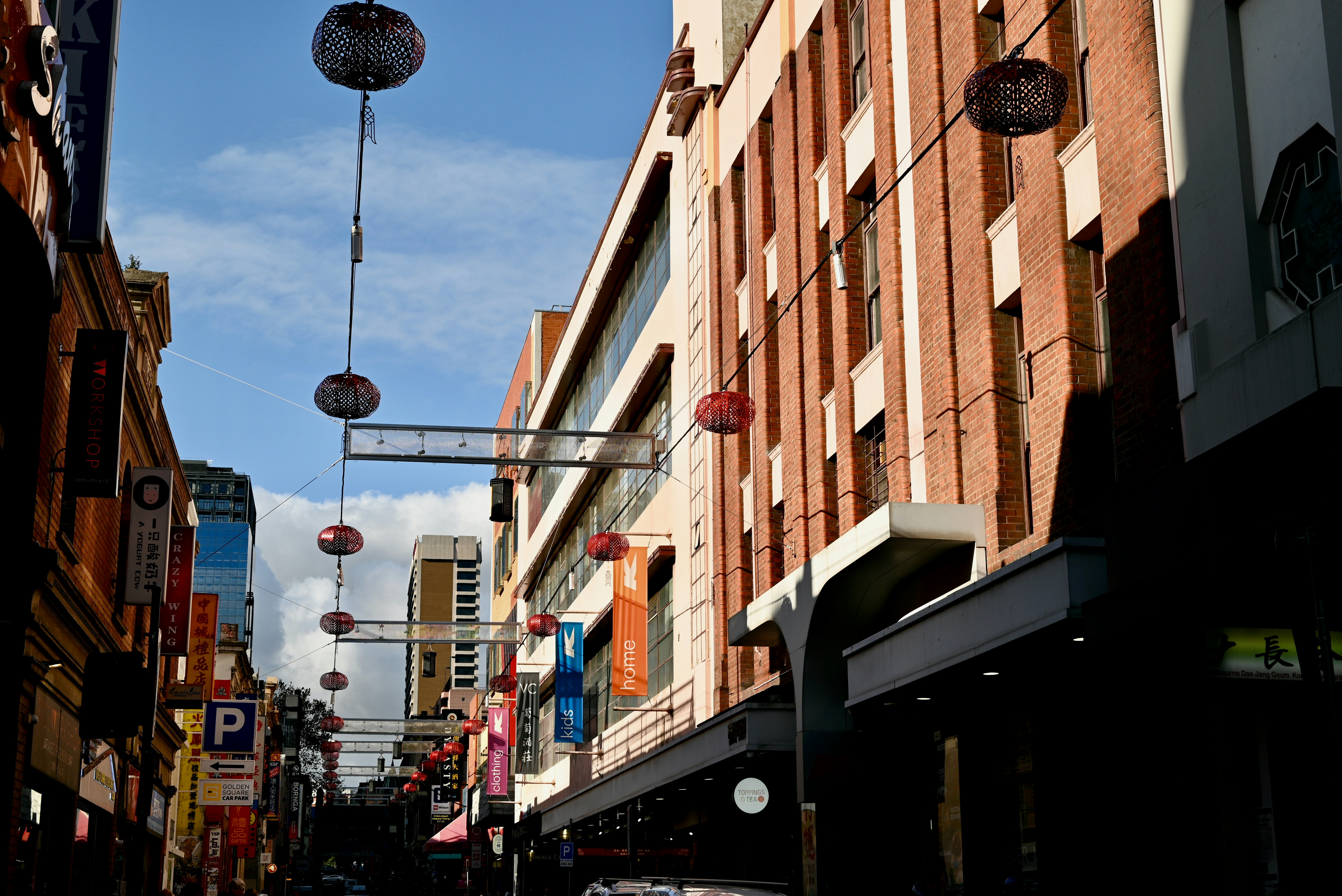 Photo by thewayweare