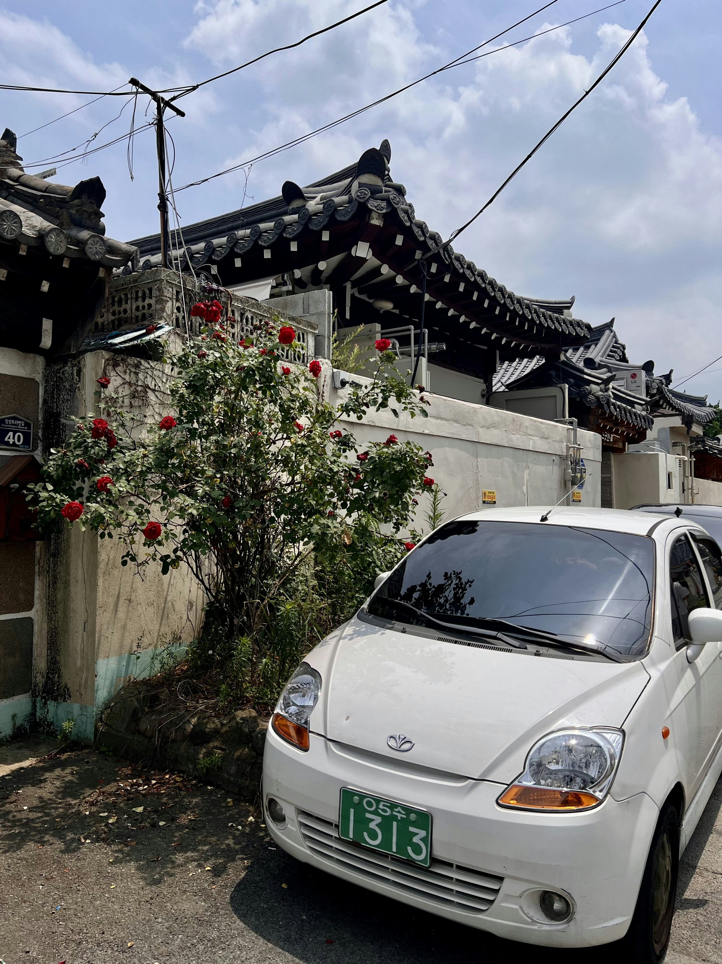 Getting To and Around Gyeongju
